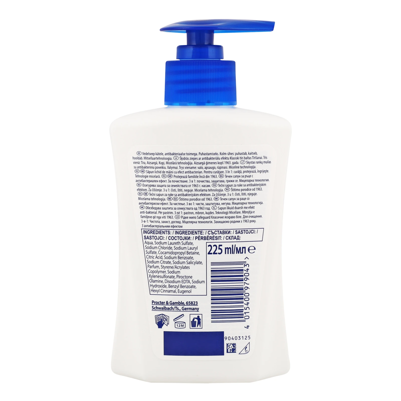 Мило рідке Safeguard Classic Pure white 225мл Фото №:2