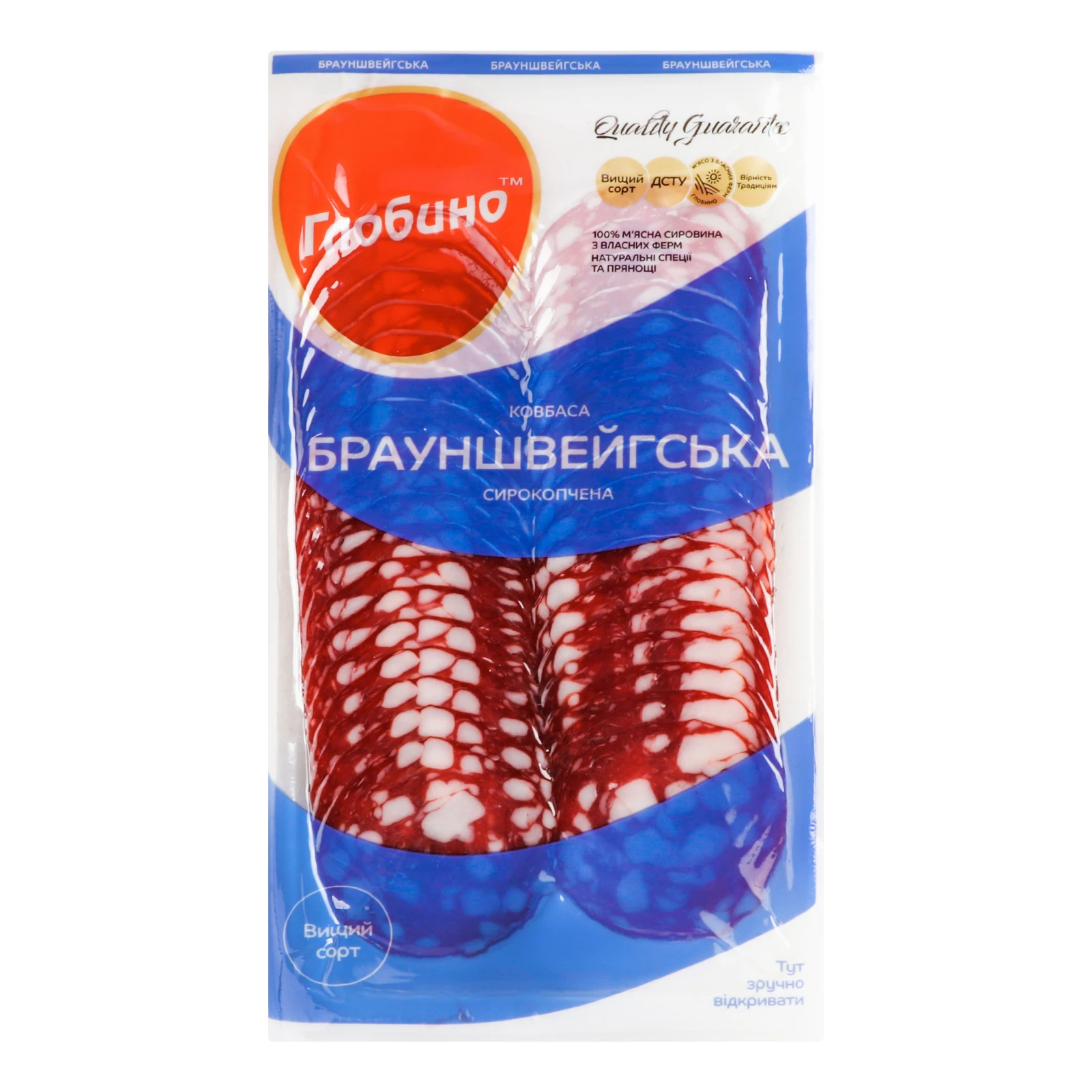 Ковбаса Глобино Брауншвейгська нарізка сирокопчена 0.08кг Фото №:1
