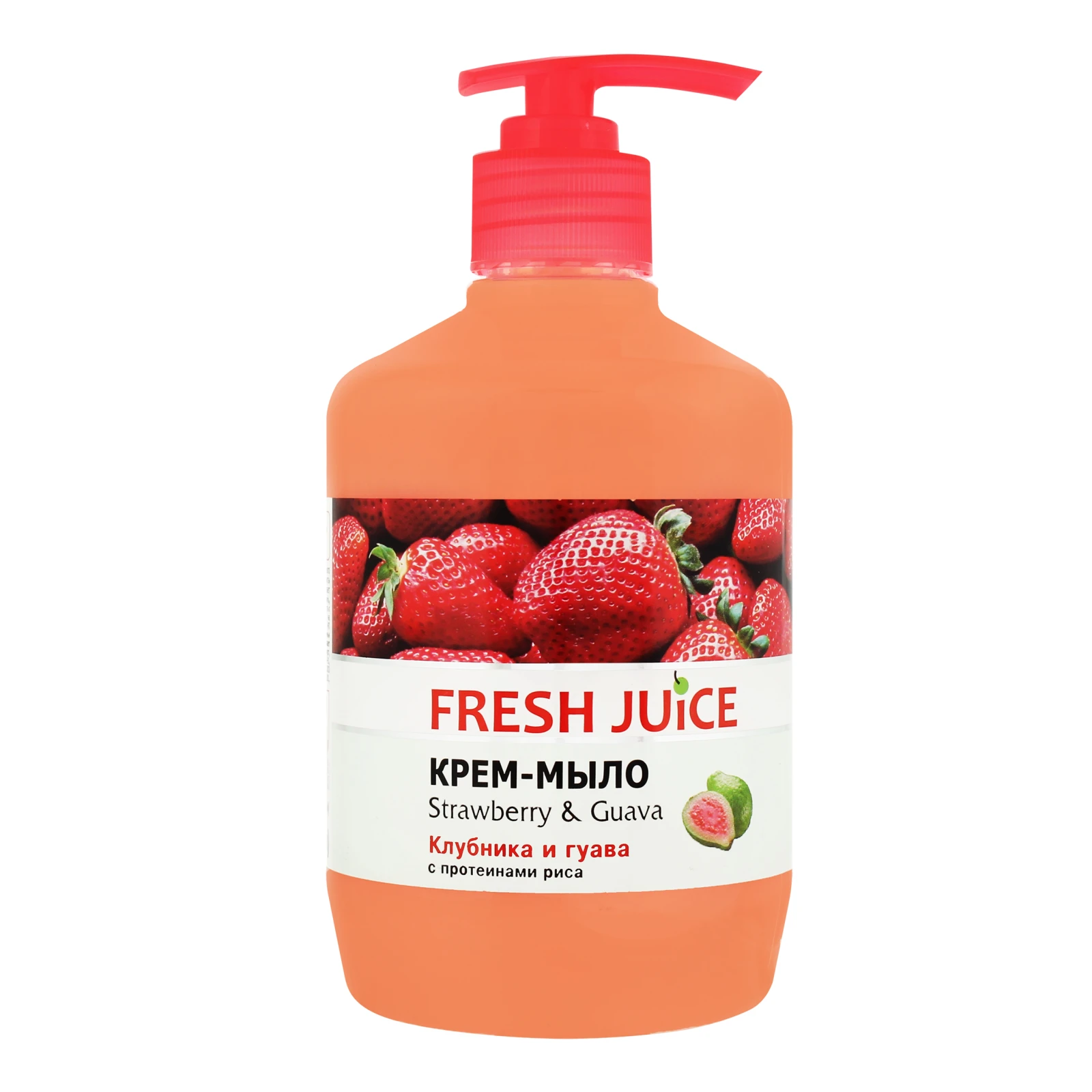 Мило рідке FJ 460мл Strawberry&Guava Фото №:1