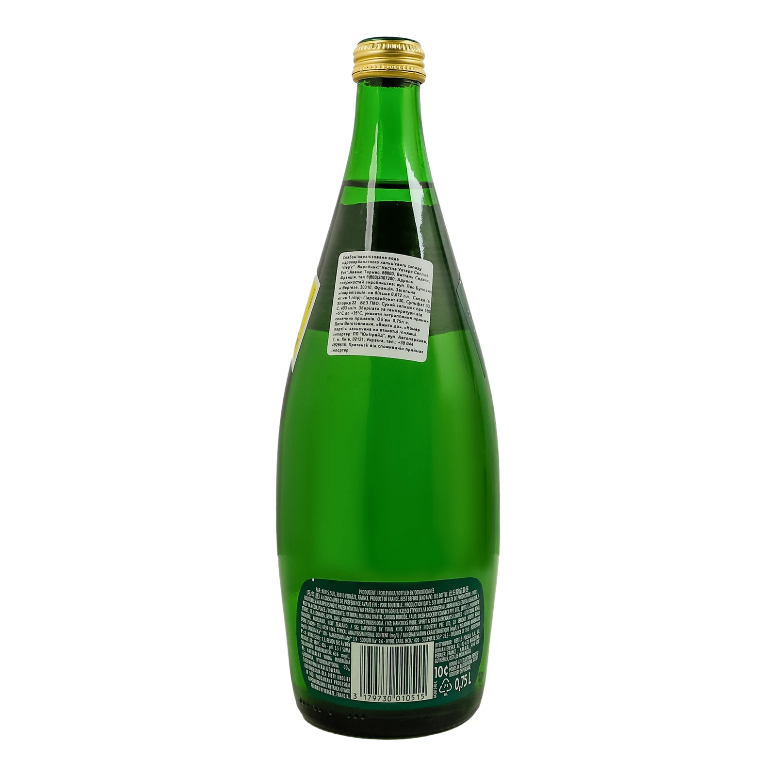 Вода слабомінералізована Perrier гідрокарбонатного кальцієвого складу 0.75л Фото №:2