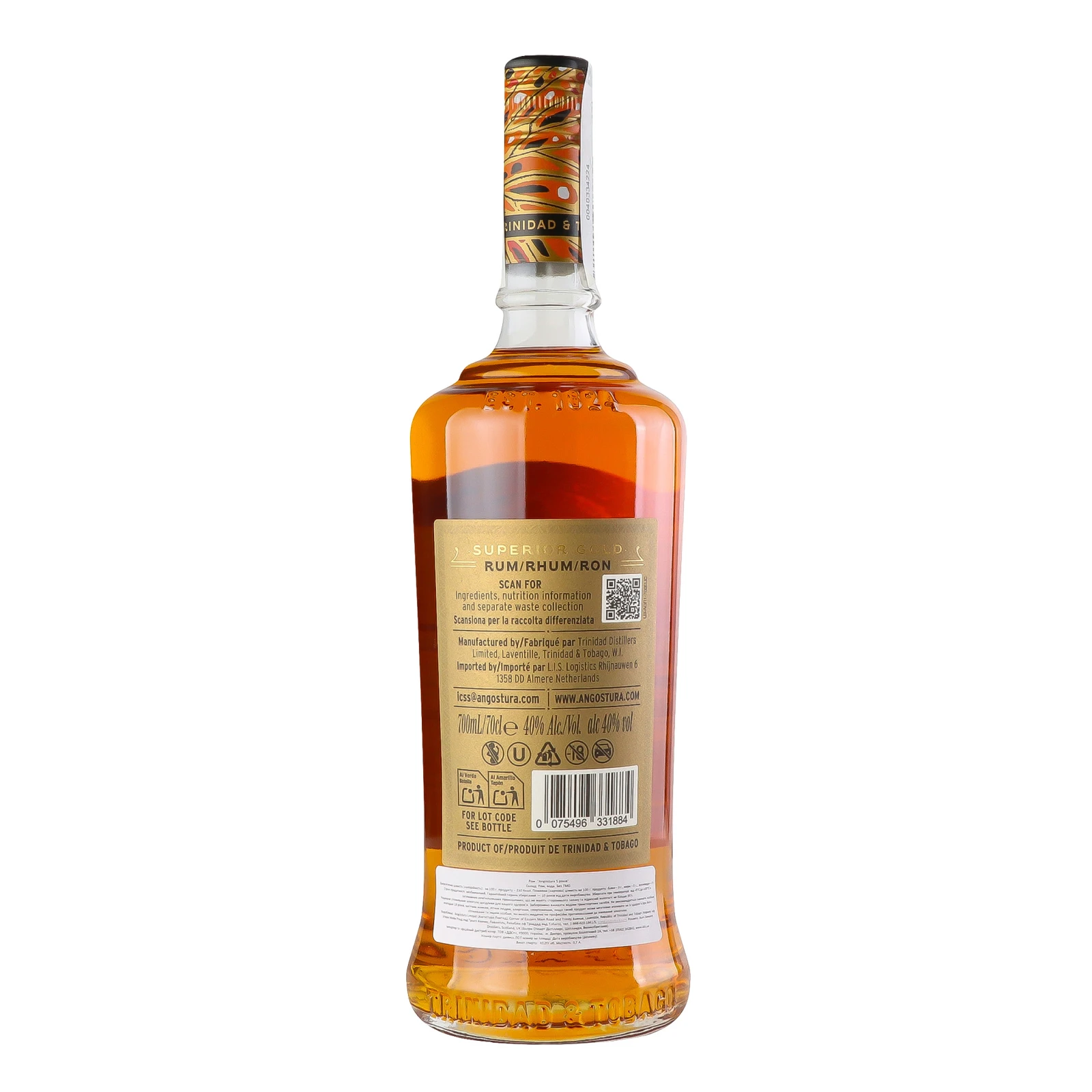 Ром Angostura 5YO 40% 0.7л фото 2