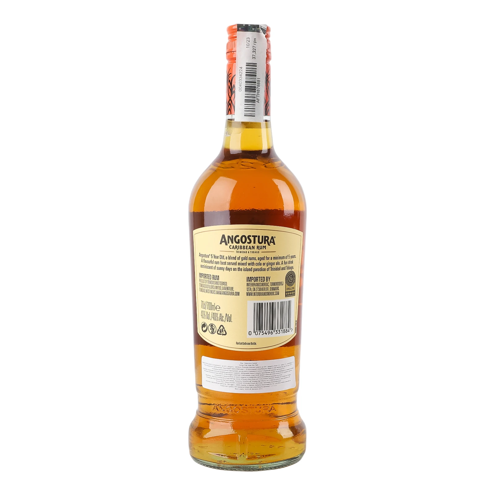 Ром Angostura 5YO 40% 0.7л Фото №:2