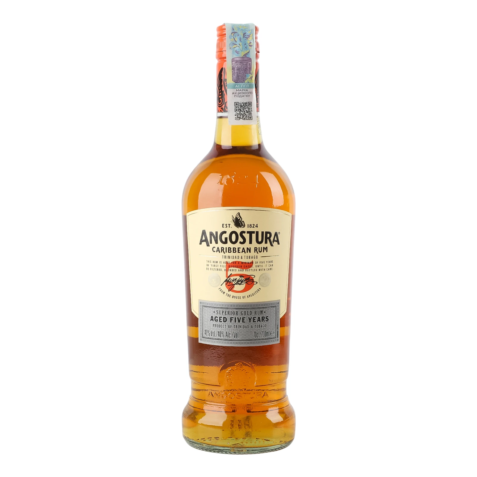 Ром Angostura 5YO 40% 0.7л Фото №:1