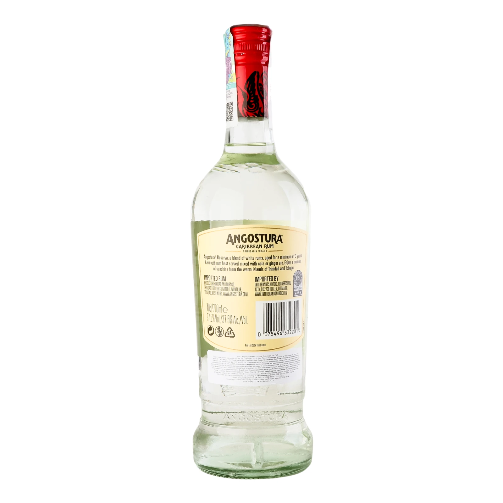 Ром Angostura Reserva 37.5% 0.7л фото 2