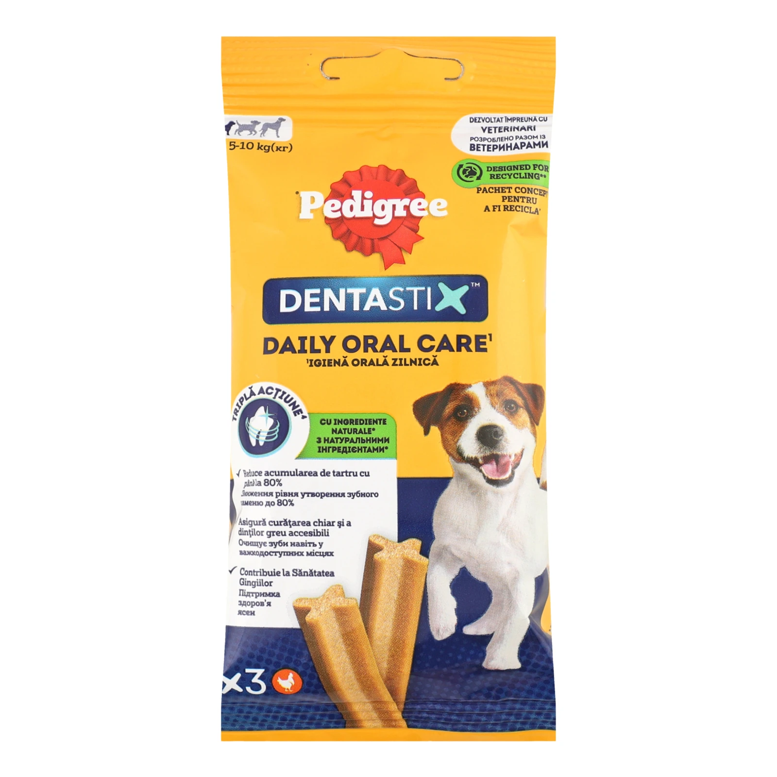 Корм для собак Pedigree Denta Stix сухий додатковий для дорослих собак маленьких порід старших за 4 місяці 45г Фото №:1