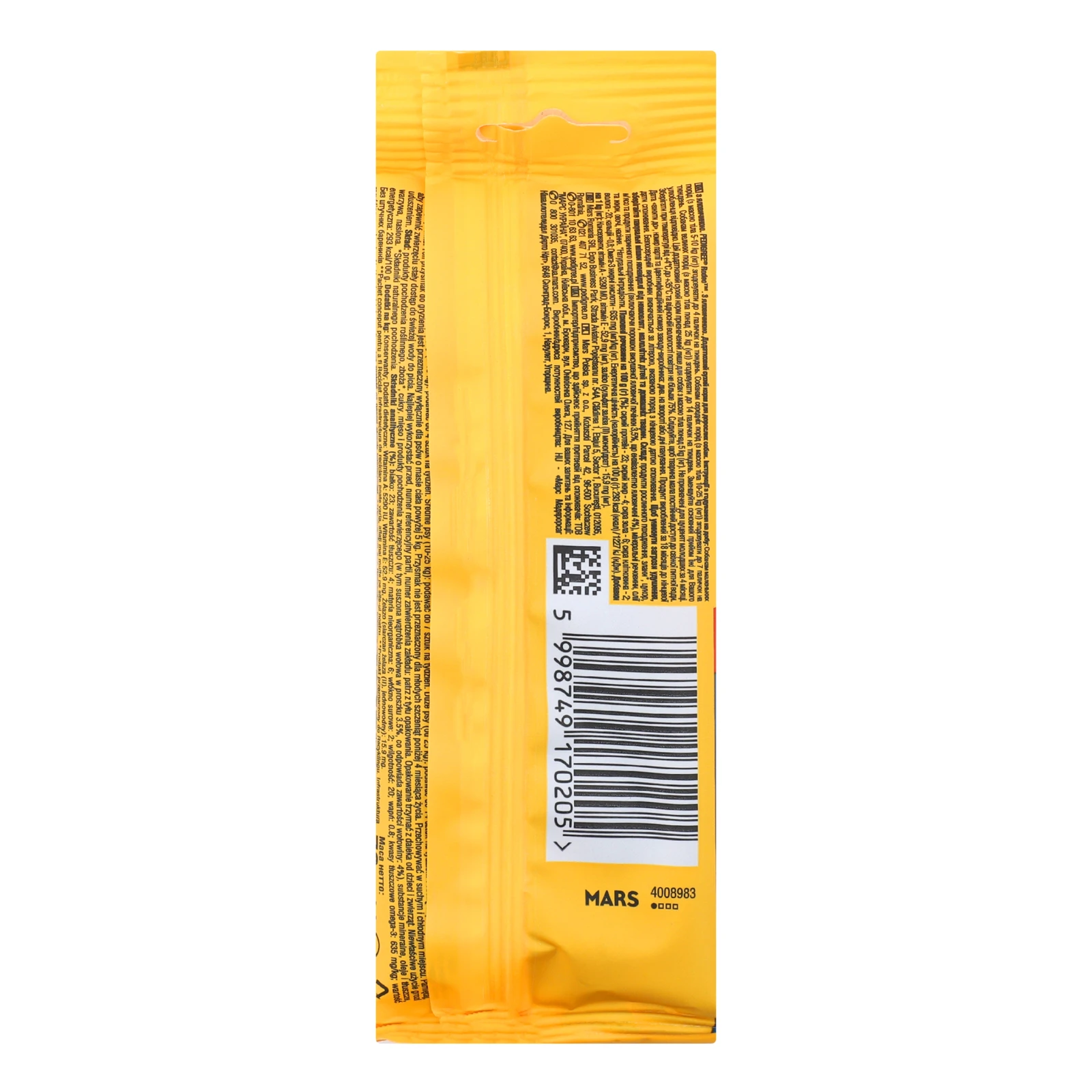 Корм для собак Pedigree Rodeo додатковий для дорослих собак з яловичиною 70г Фото №:2