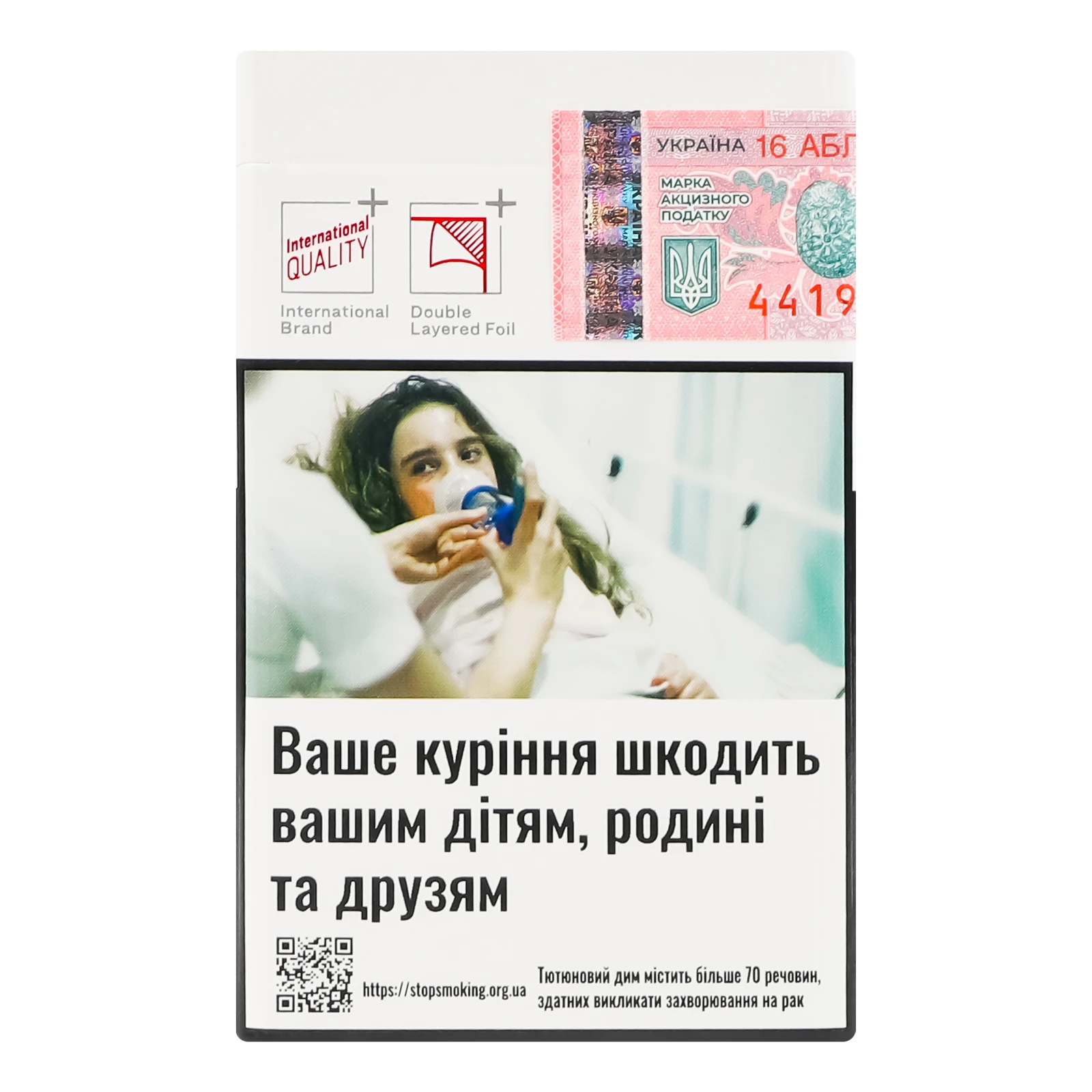 Сигарети LD Red з фільтром 20шт/уп Фото №:2