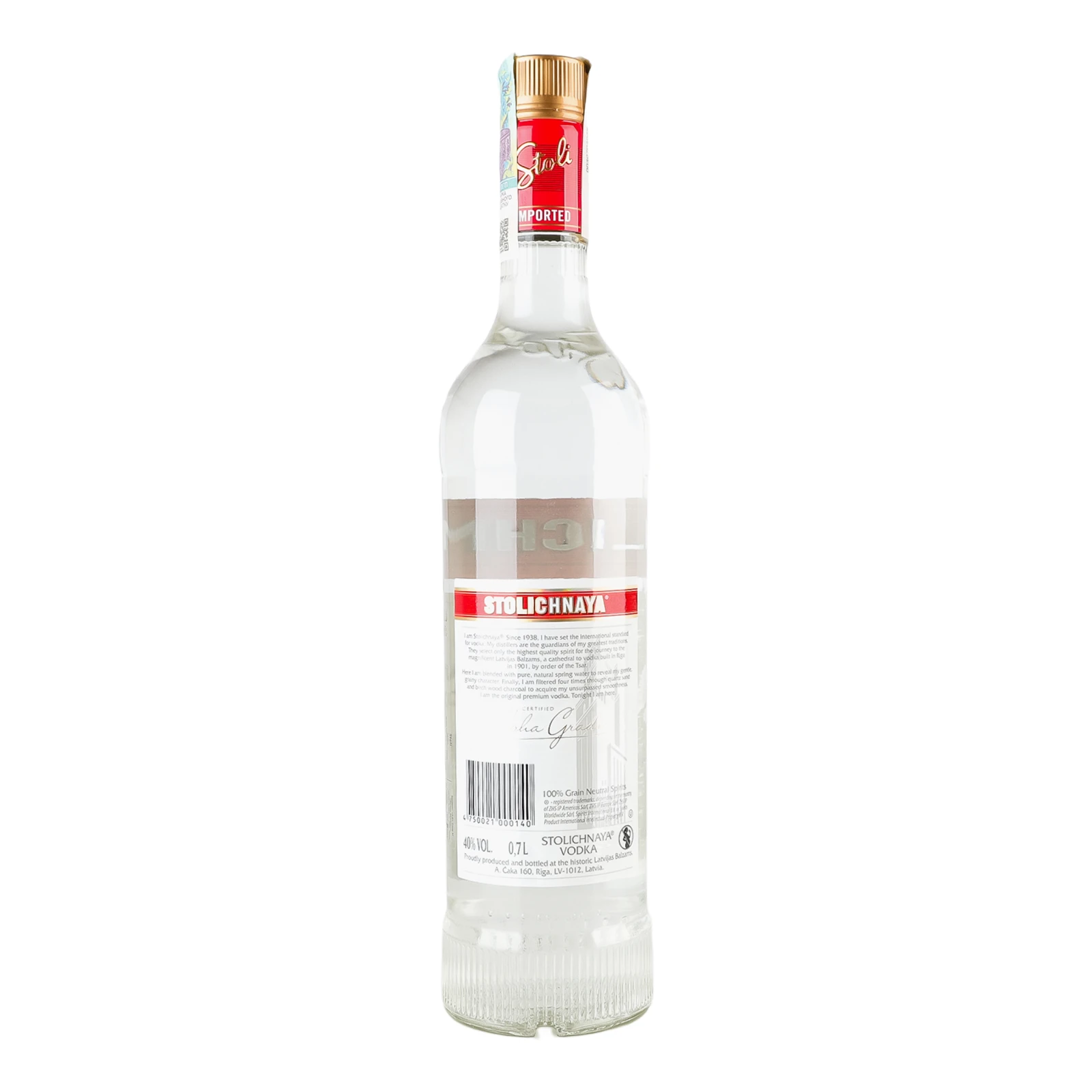 Горілка Stoli 40% 0.7л фото 2