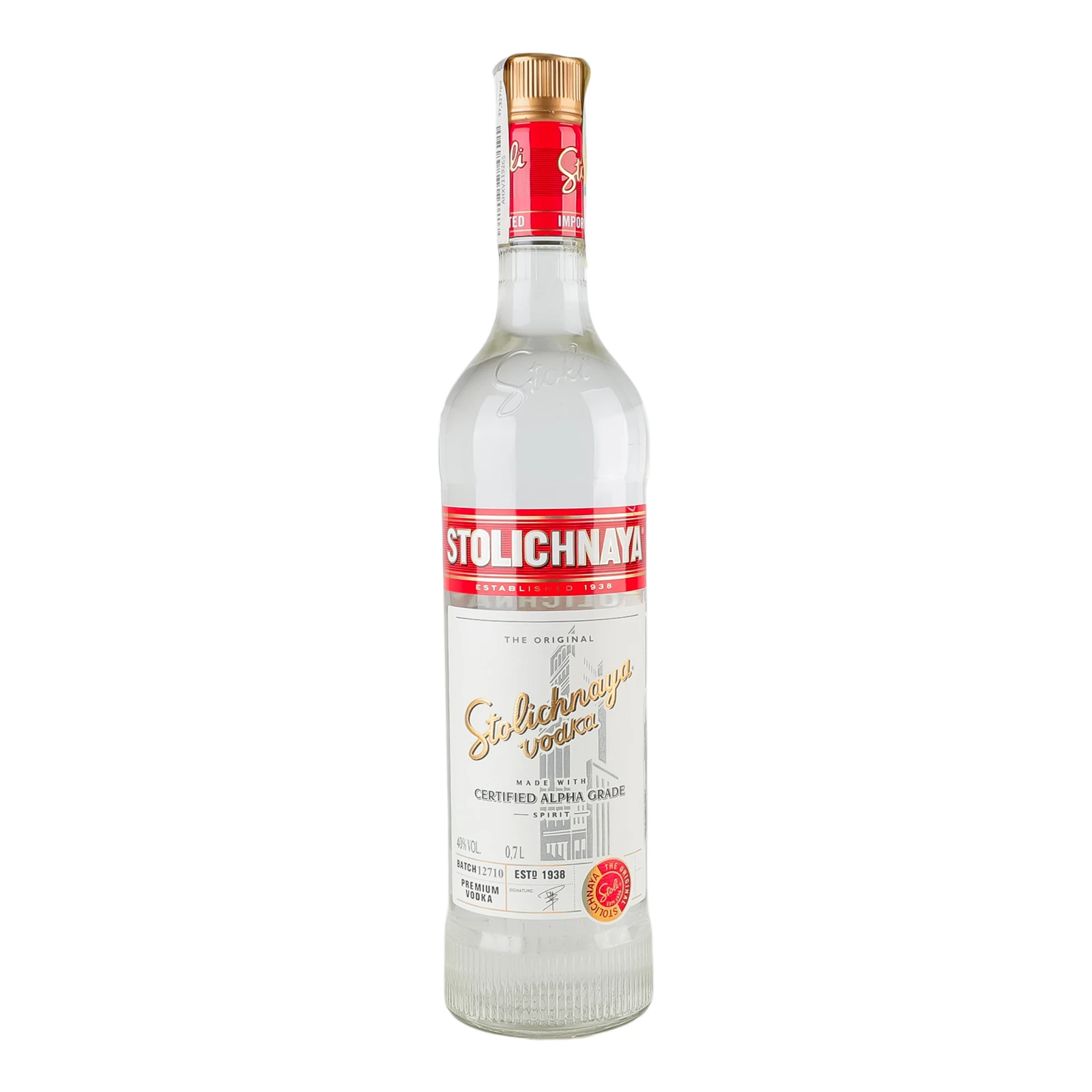 Горілка Stoli 40% 0.7л