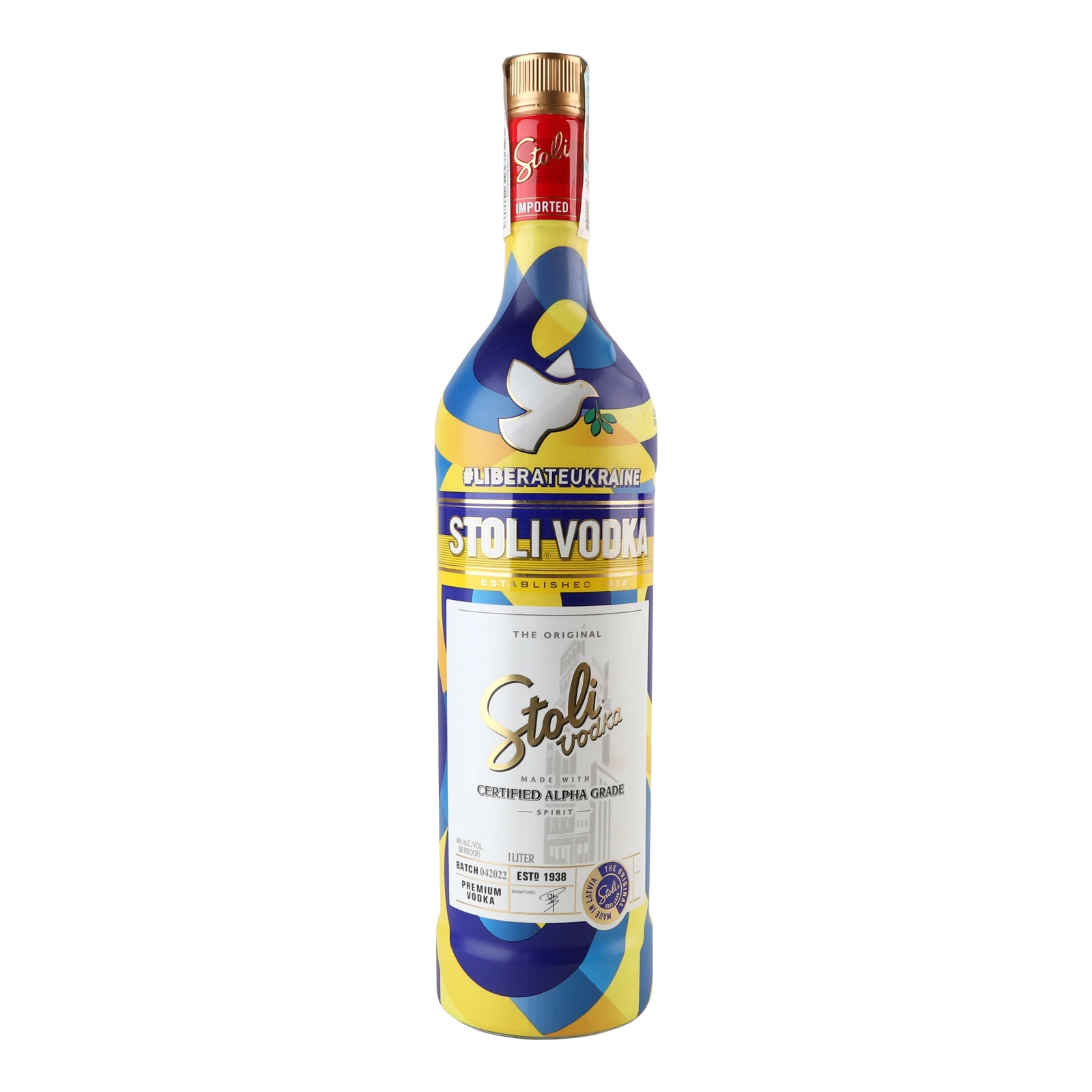 Горілка Stoli Liberate Ukraine 40% 1л Фото №:1