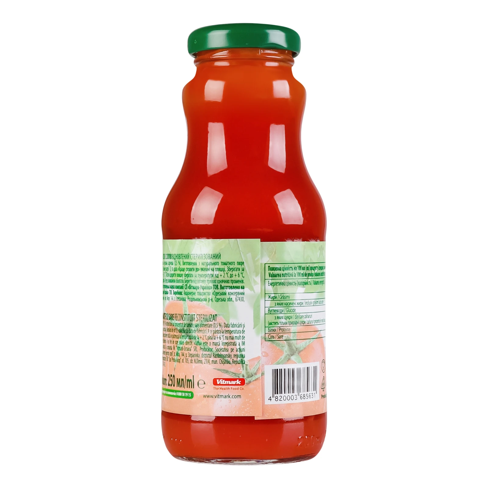 Сік Jaffa Томатний з сіллю 250мл Фото №:2