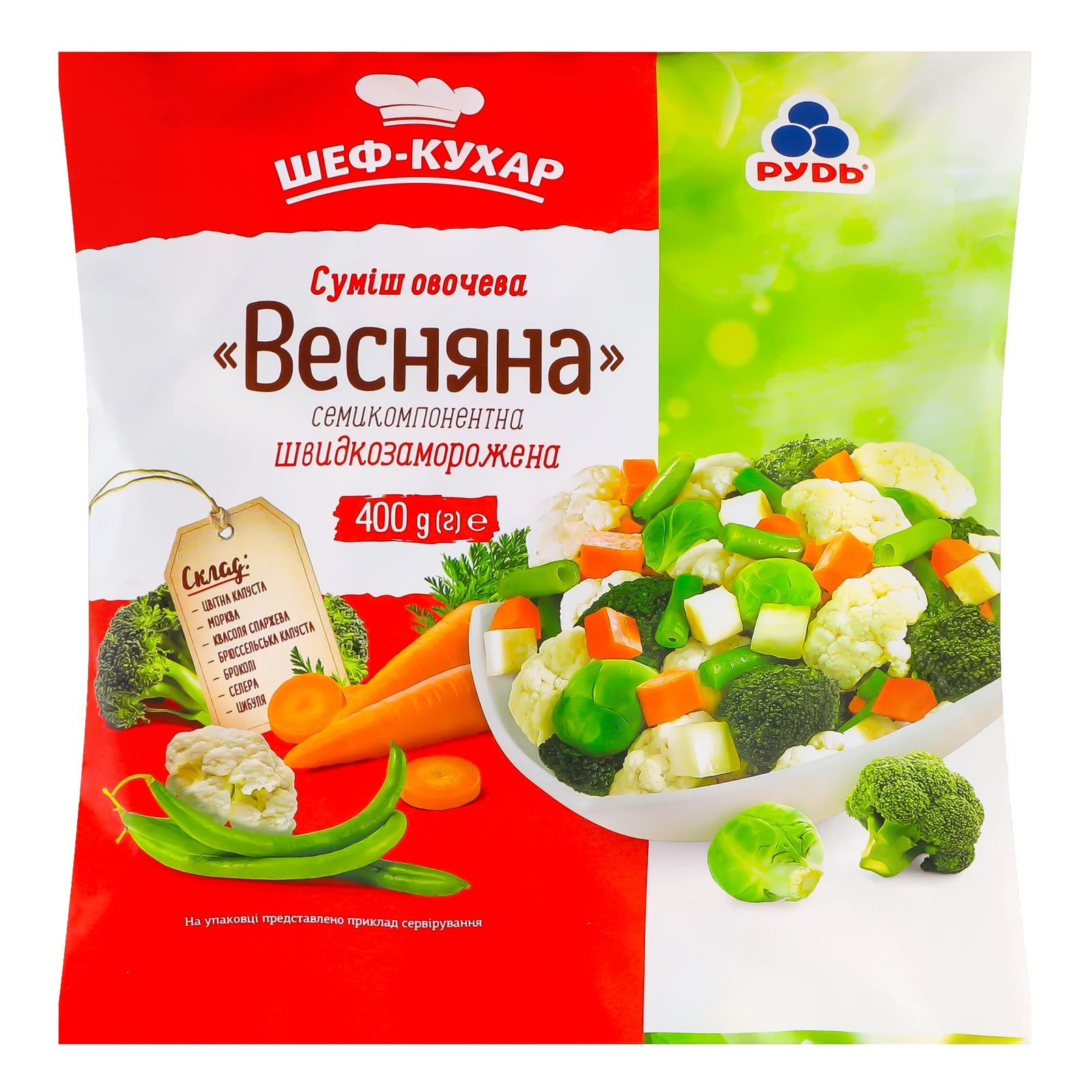 Суміш овочева Рудь Шеф-кухар Весняна семикомпонентна шводкозаморожена 400г Фото №:1