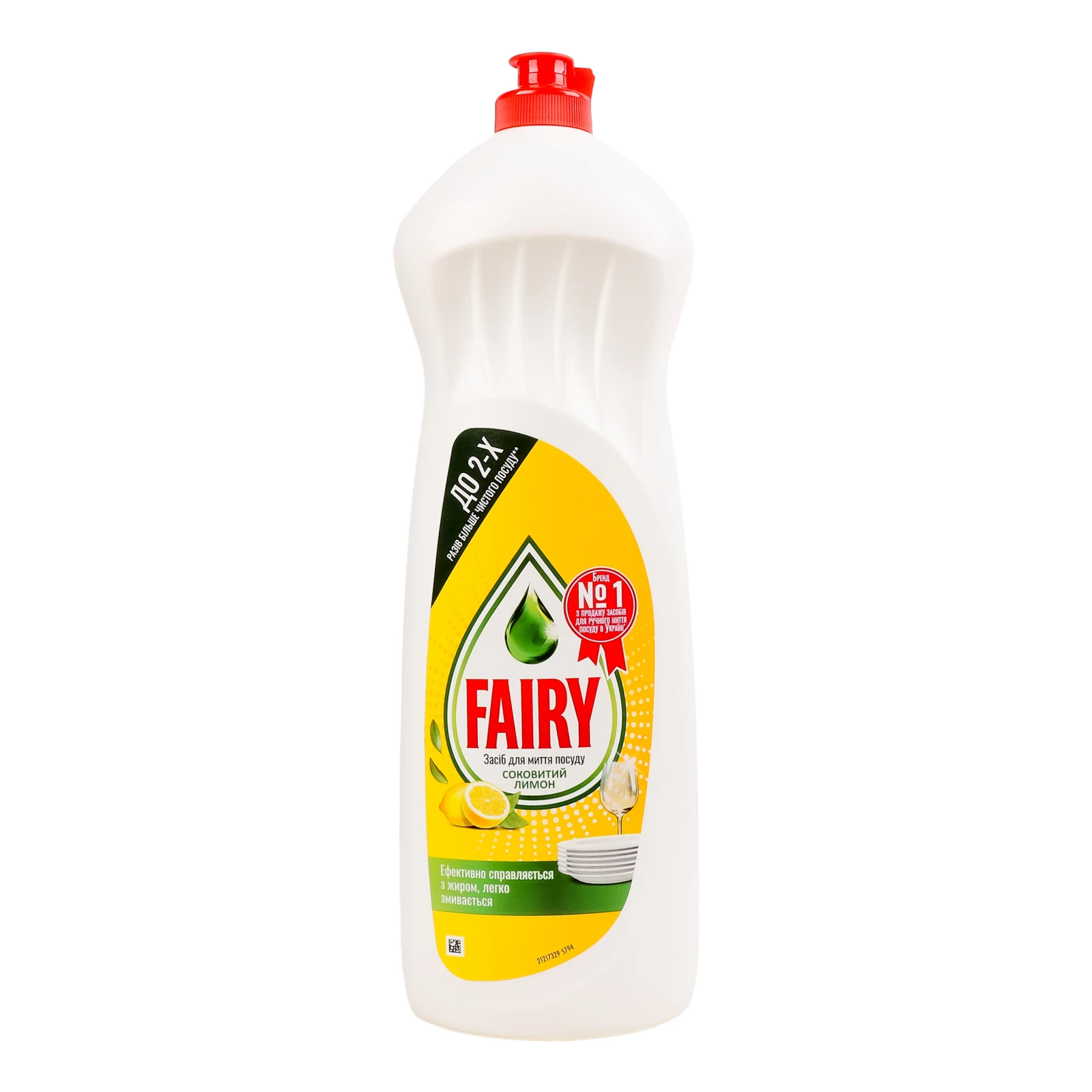 & Засіб Fairy 1л для миття посуду Лимон Фото навігації №:1