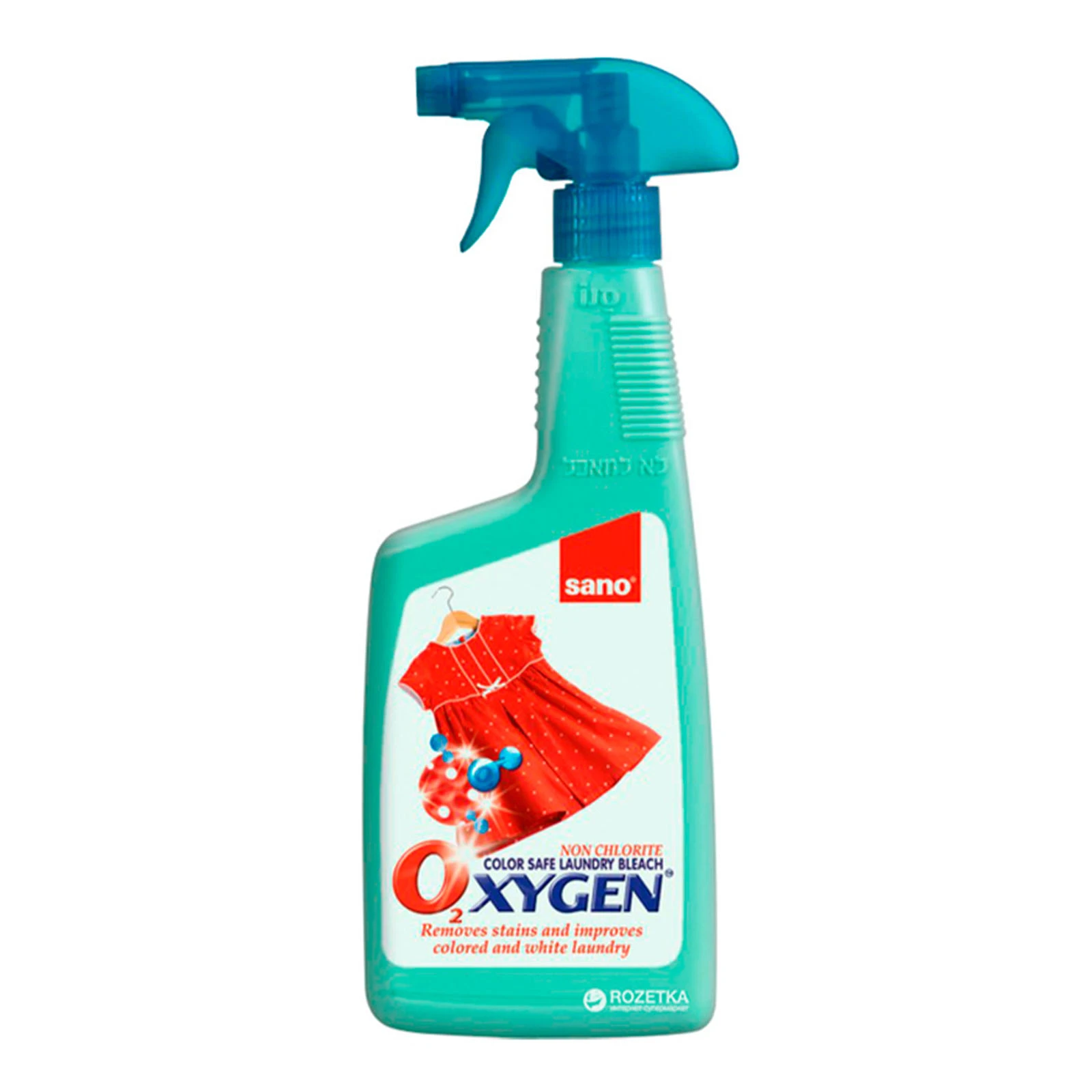 Відбілювач Sano Oxygen 750мл д/прання зі зберіганням кольору тригер Фото №:1