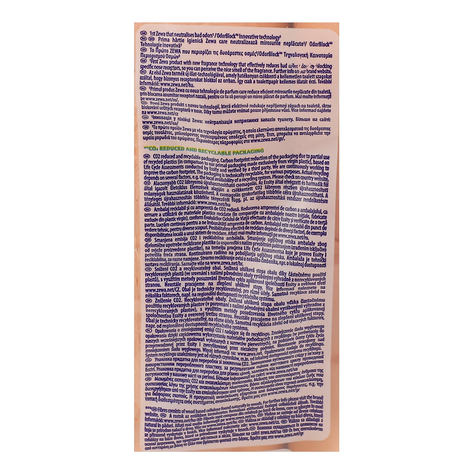 Папір туалетний Zewa Deluxe Cashmere Peach 3-х шаровий 8шт/уп Фото №:3