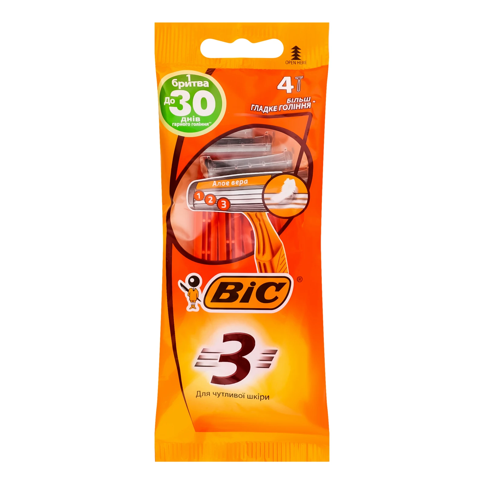 Бритви ВIС3 4шт Sensetive одноразові 279 Фото №:1