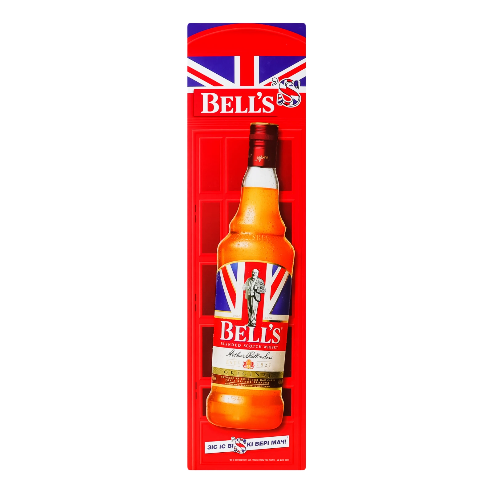 Віскі Bell's Original 40% 0.7л Фото №:1