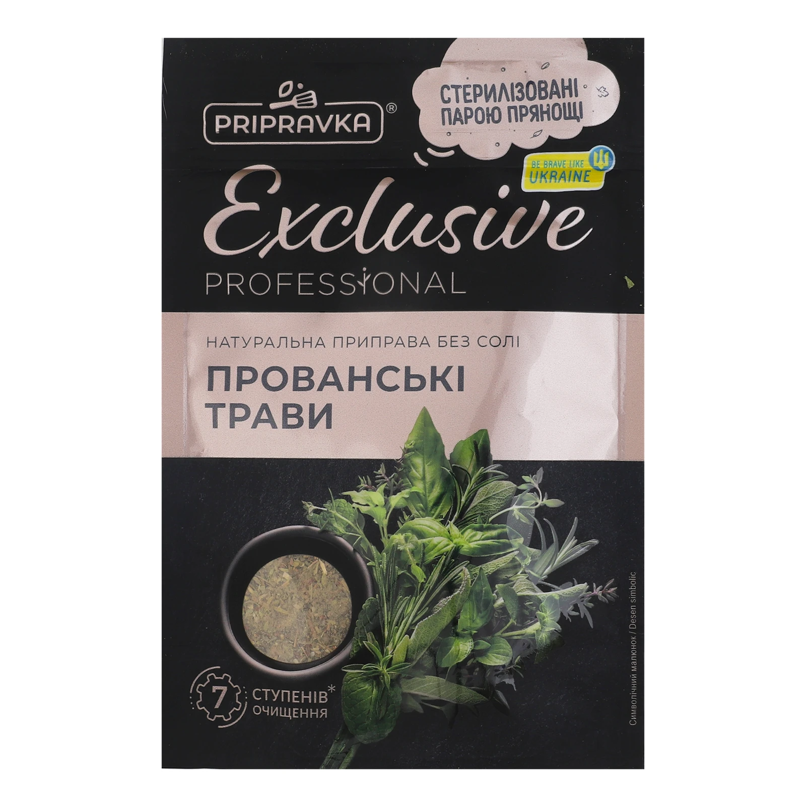 Приправа Pripravka Exclusive Professional Прованські трави 30г