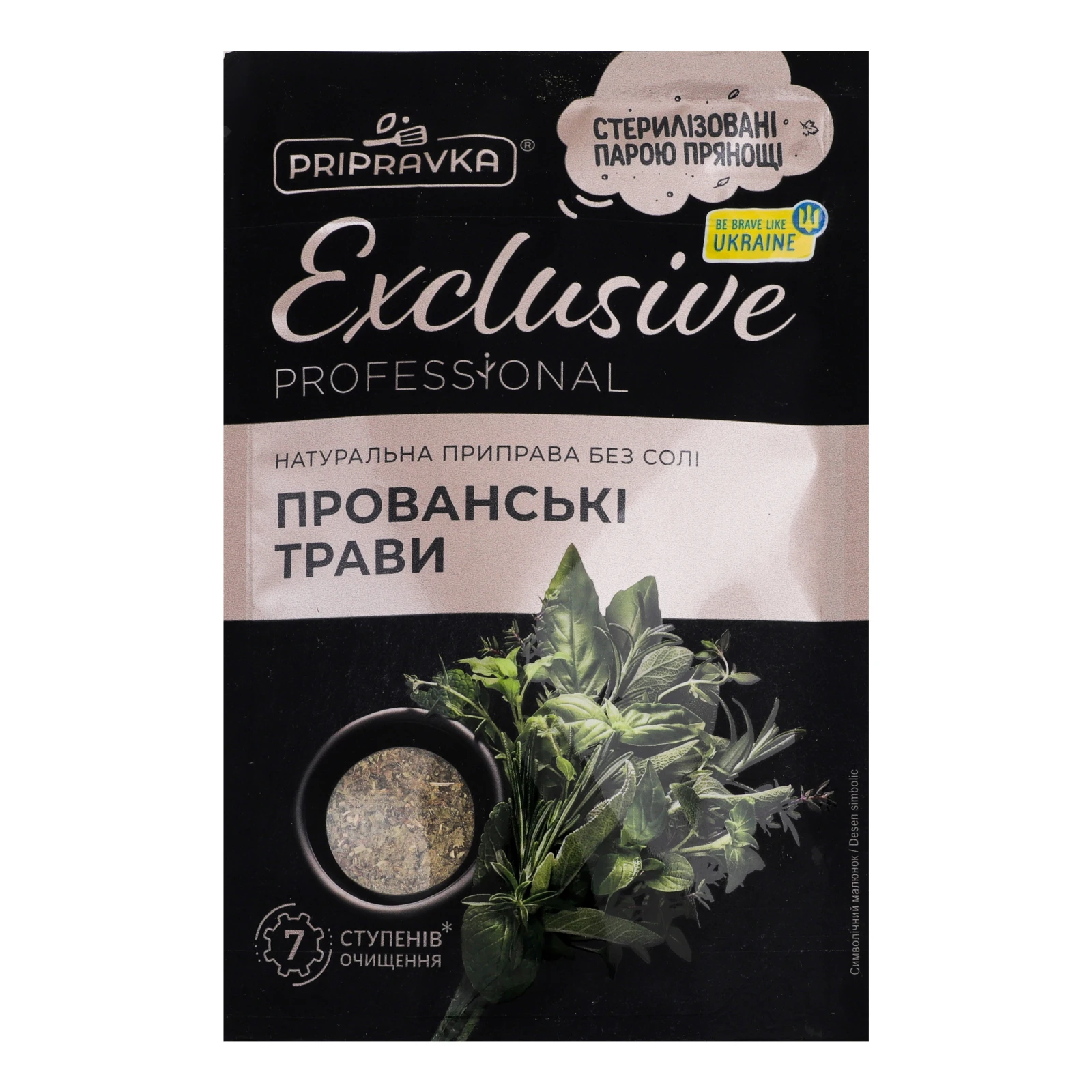 Приправа Pripravka Exclusive Professional Прованські трави 30г Фото навігації №:1
