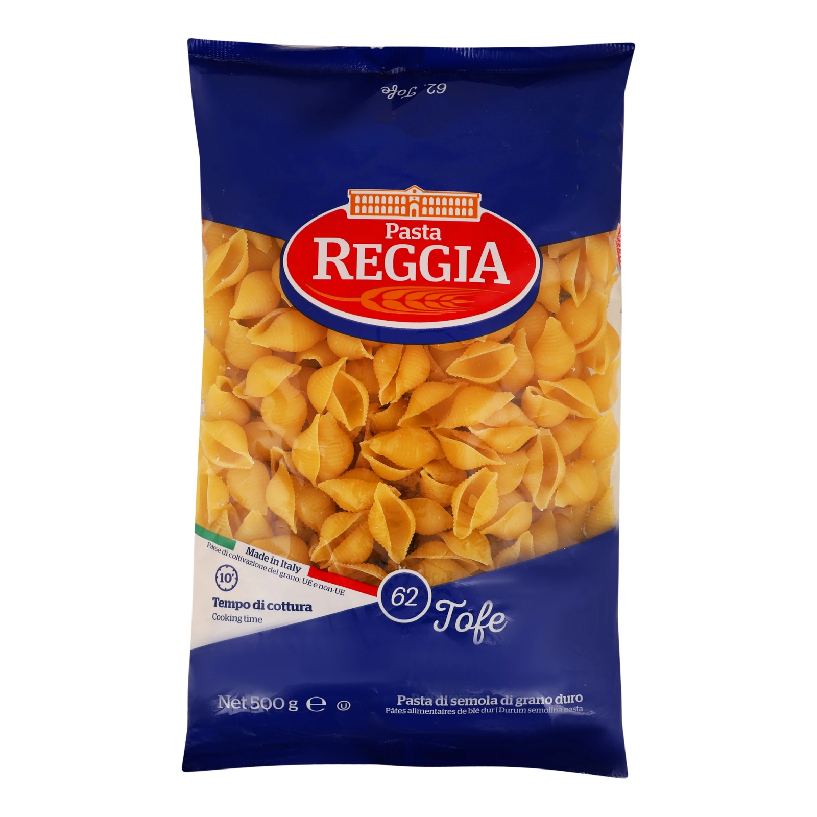 Макарони Reggia 500г N62 Мушлі Фото №:1