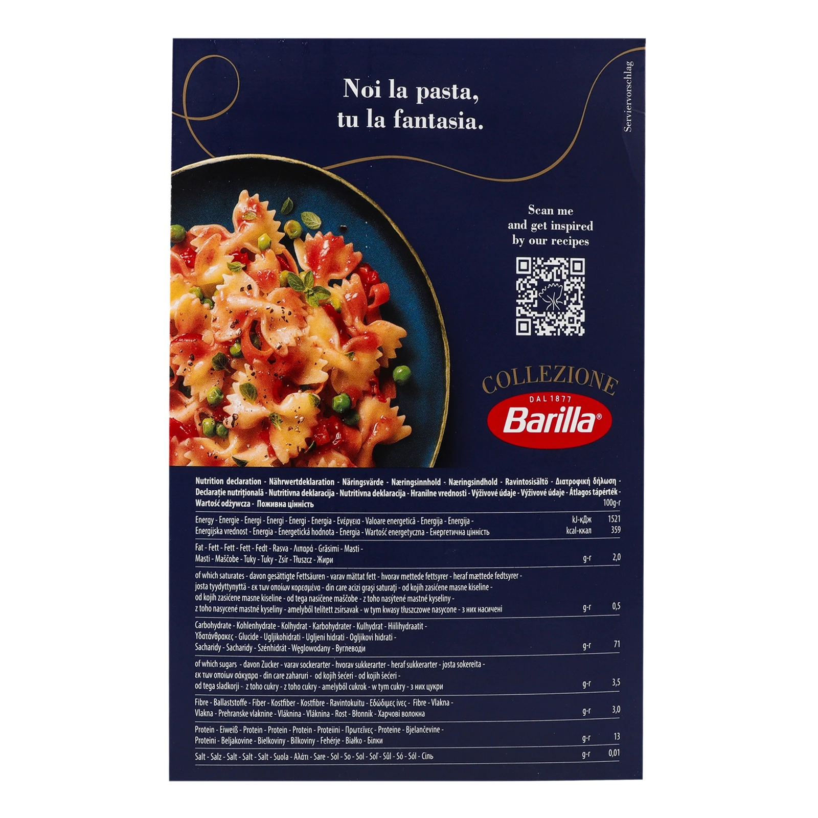 Макаронні вироби Barilla Collezione з твердих сортів пшениці Farfalle №65 500г Фото №:2