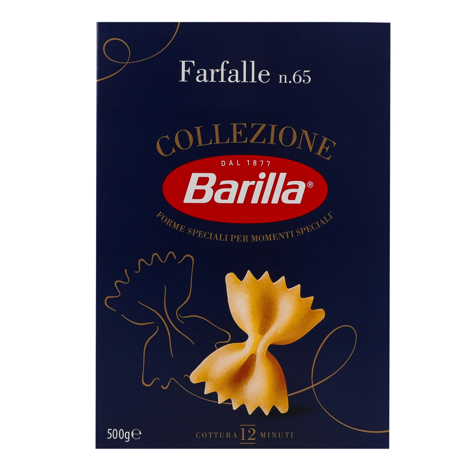 Вироби макаронні Barilla Farfalle №65 з твердих сортів пшениці 500г Фото №:1
