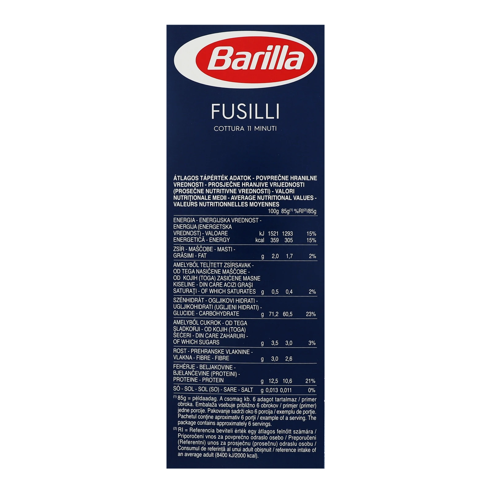 Макаронні вироби Barilla Fusilli №98 з твердих сортів пшениці 500г Фото №:3