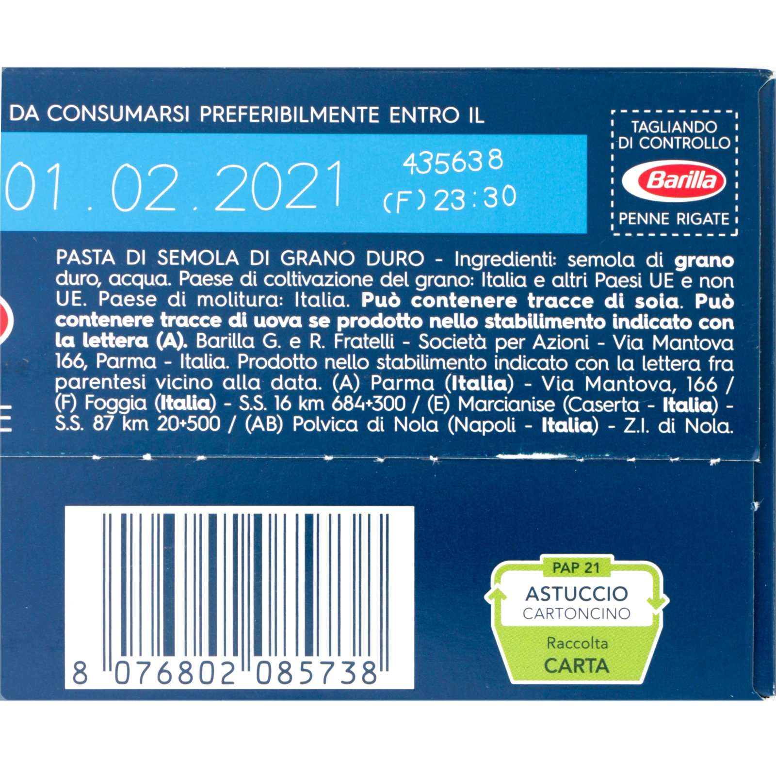 Макаронні вироби Barilla з твердих сортів пшениці Penne Rigate №73 500г Фото №:3