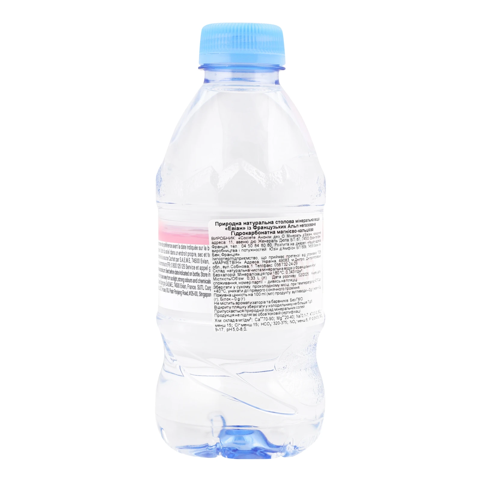 Вода мінеральна Evian натуральна природна столова негазована 330мл Фото №:2