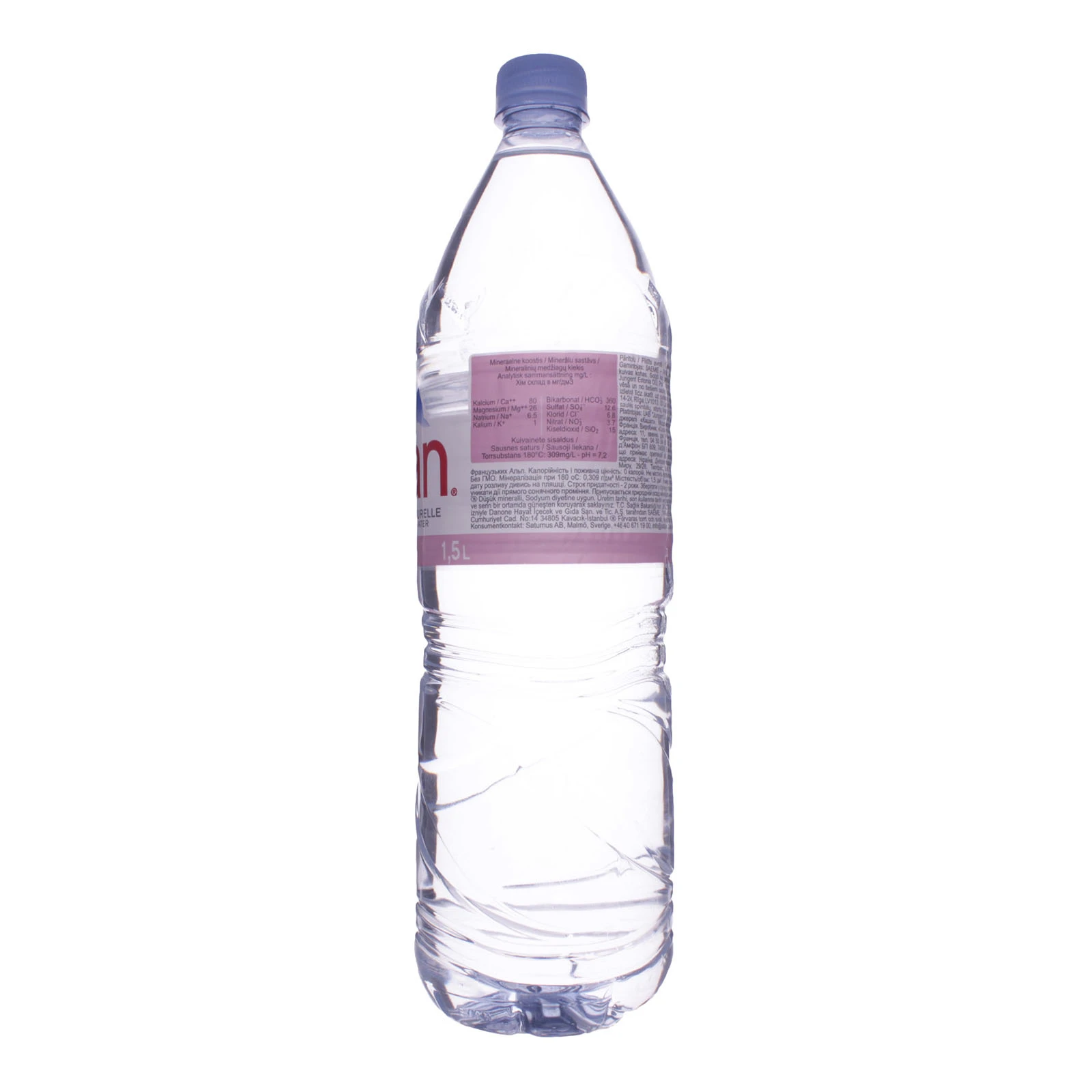 Вода Evian 1,5л н/газ фото 2