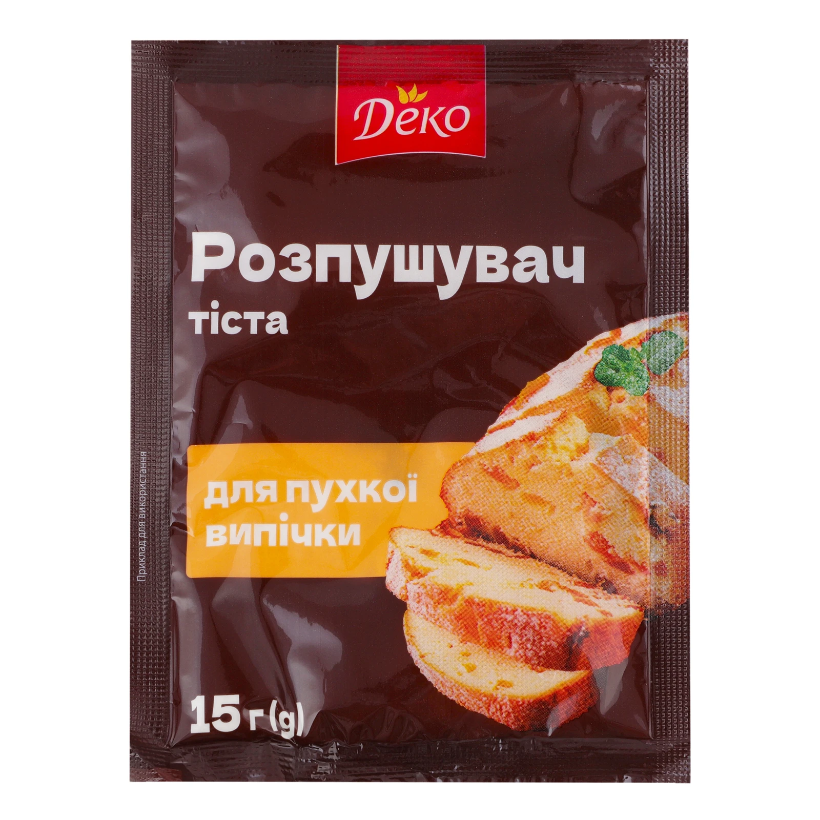 Розпушувач тіста Деко 15г Фото №:1