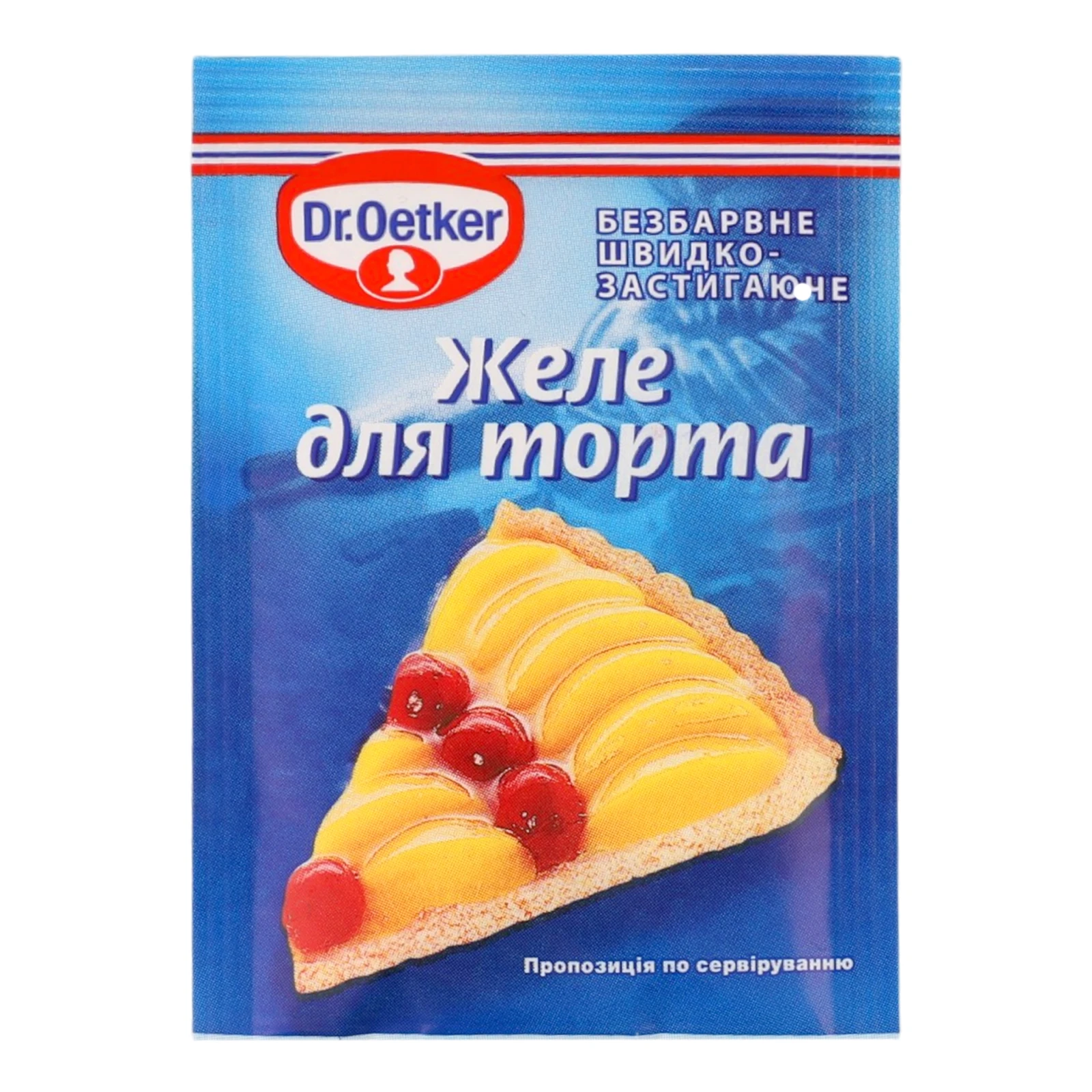 Желе для торта Dr.Oetker швидкозастигаюче безбарвне 8г Фото №:1