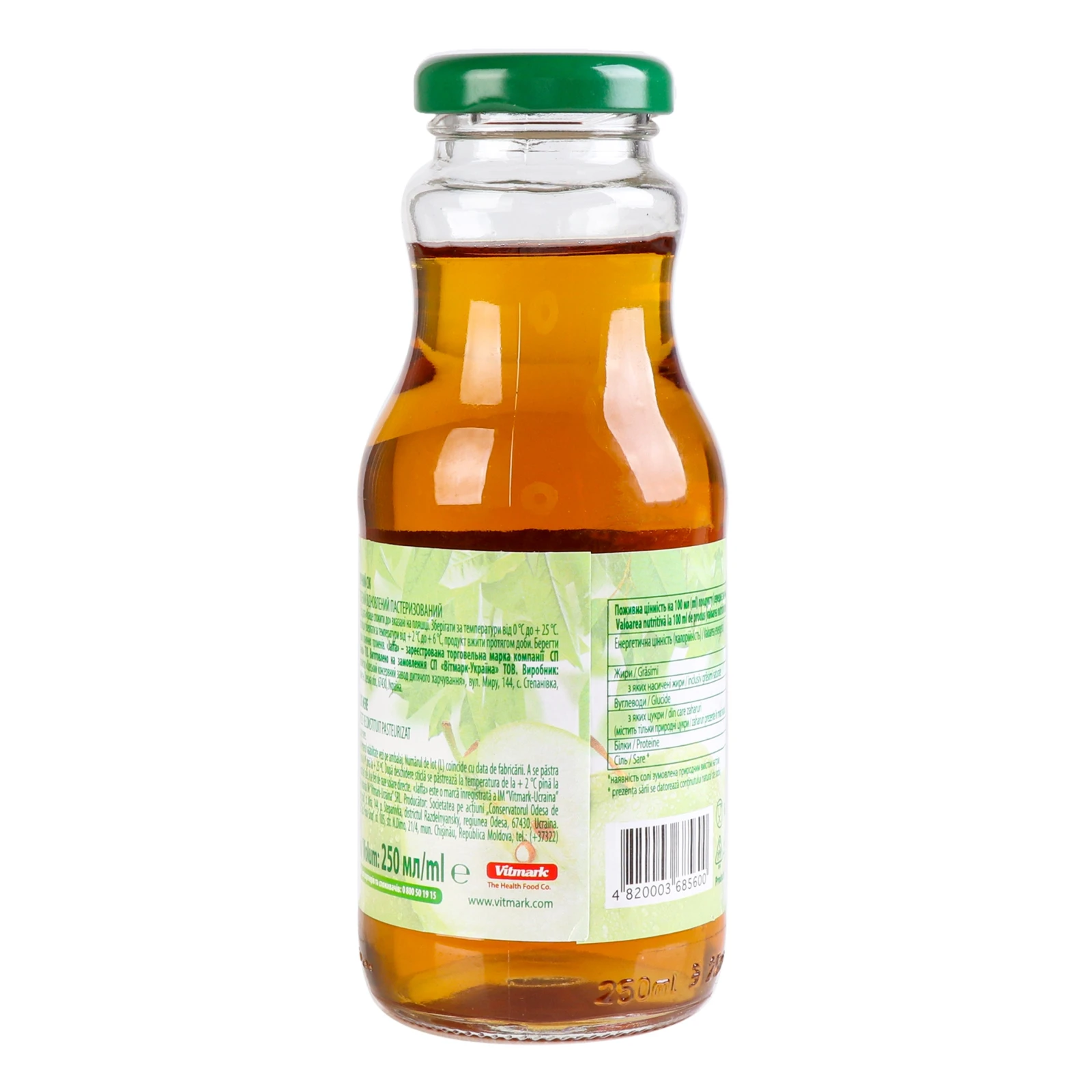 Сік Jaffa освітлений пастеризований Яблучний 250мл Фото №:2