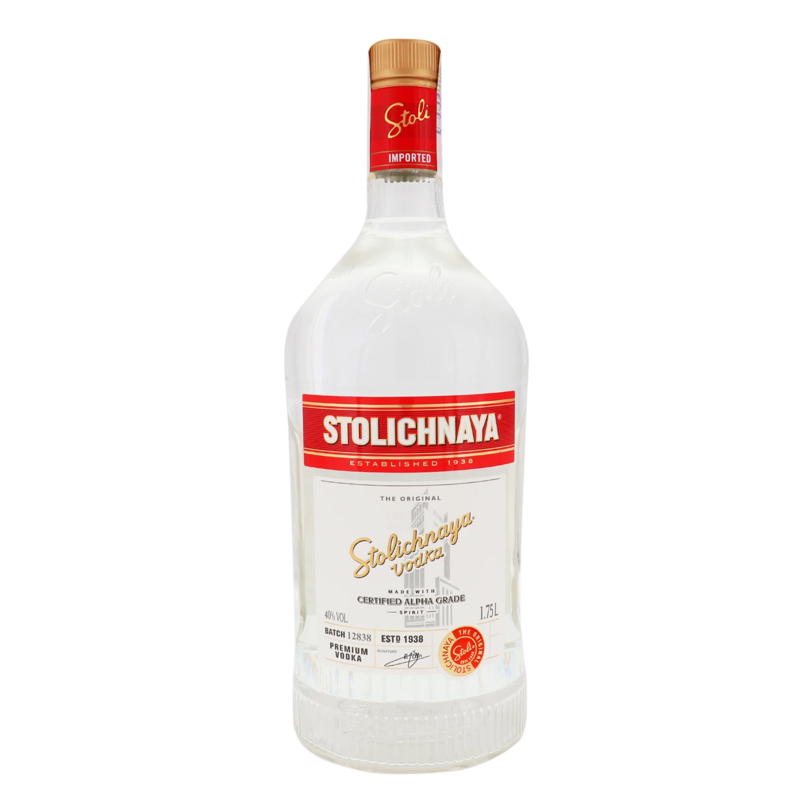 Горілка Stoli 40% 1.75л