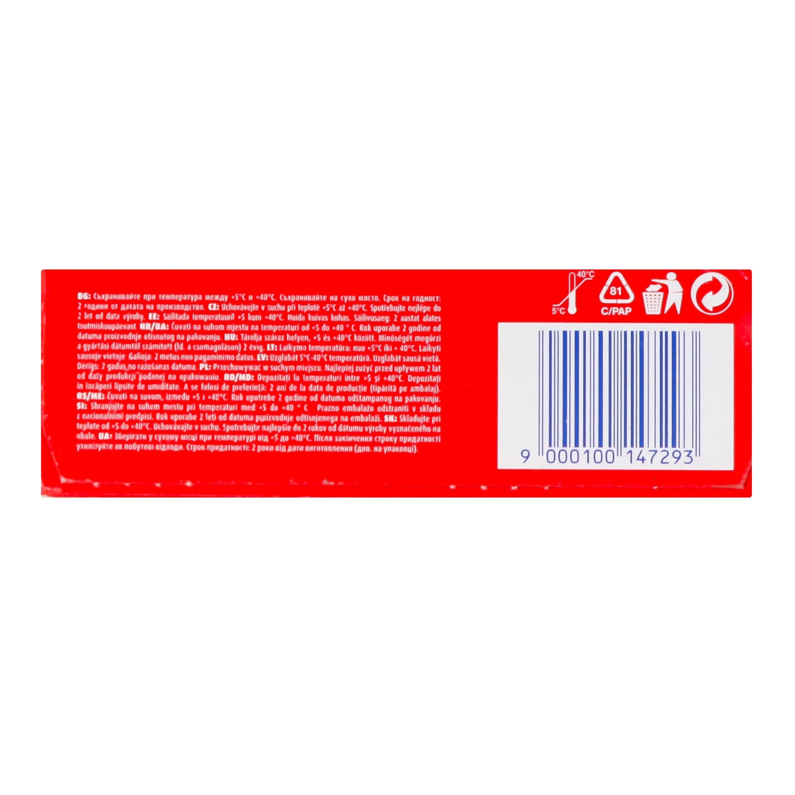 Сіль д/ПММ Somat 1,5кг Фото №:3