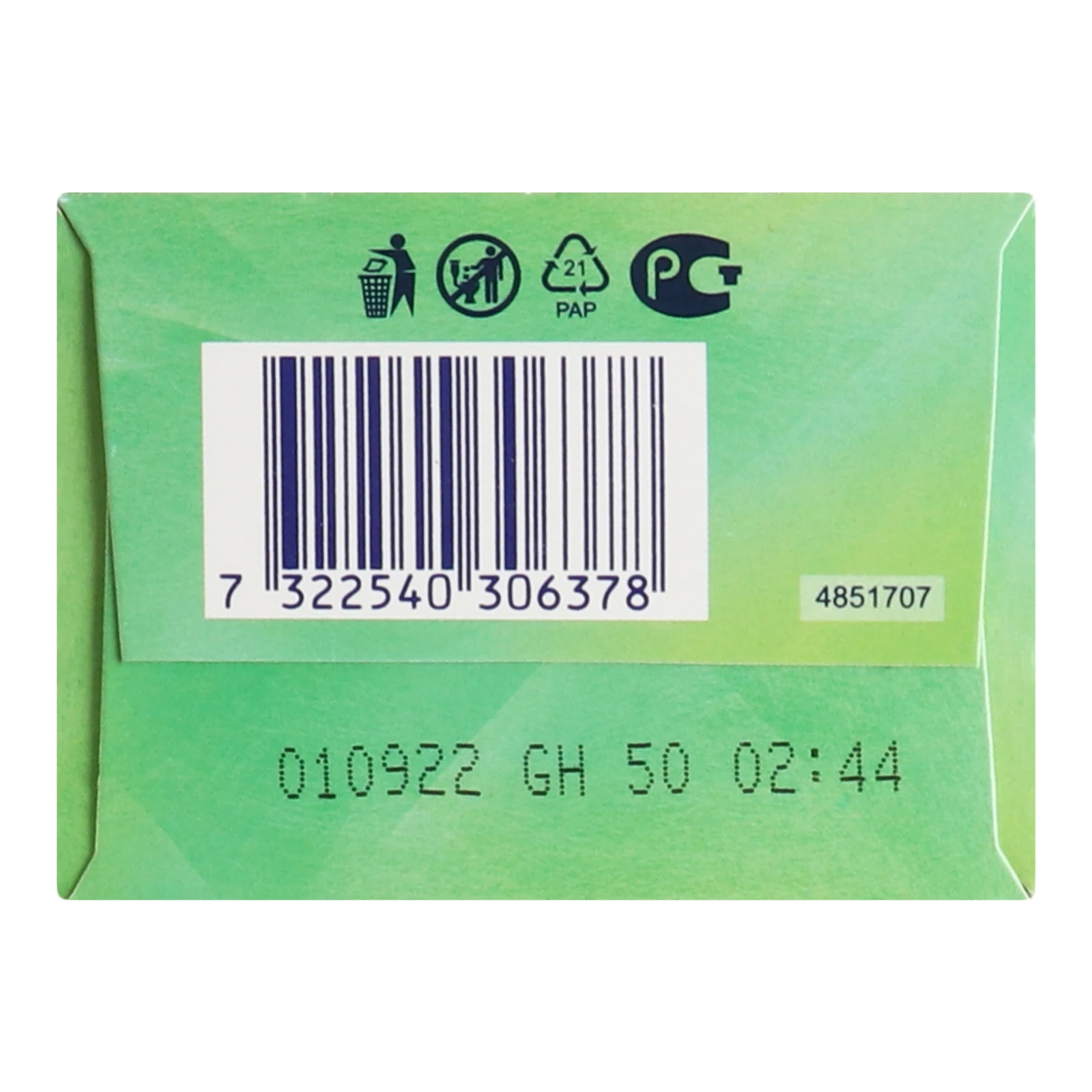 Прокладки щоденні Libresse Dailies Natural Care Regular з екстрактом алое вера та ромашки 20шт/уп Фото №:3