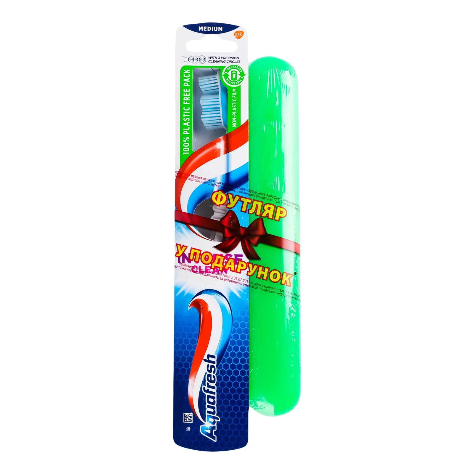Зубна щітка Aquafresh Inter dental середньої жорсткості Фото навігації №:1