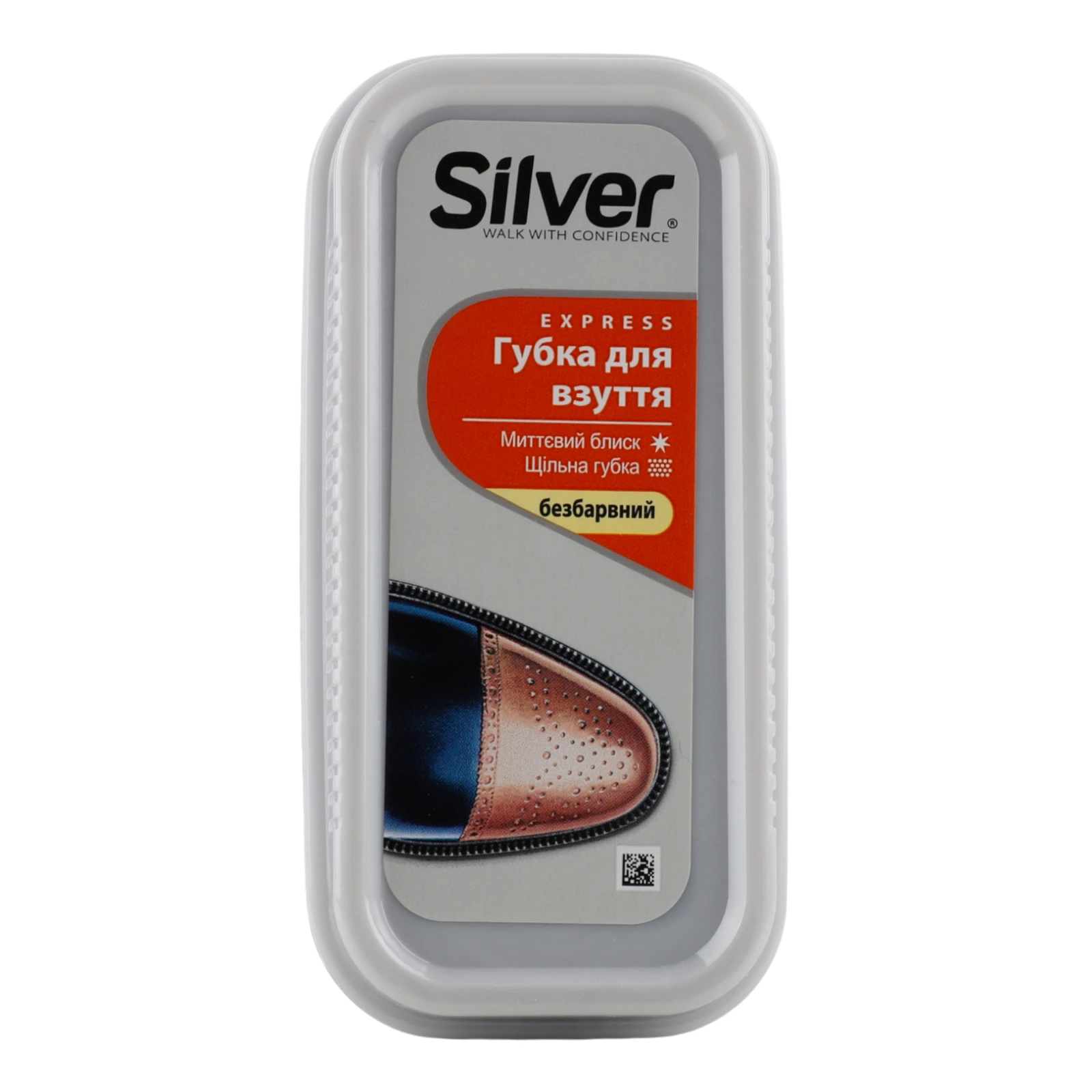 Губка для взуття Silver Express безбарвна 1шт Фото №:1