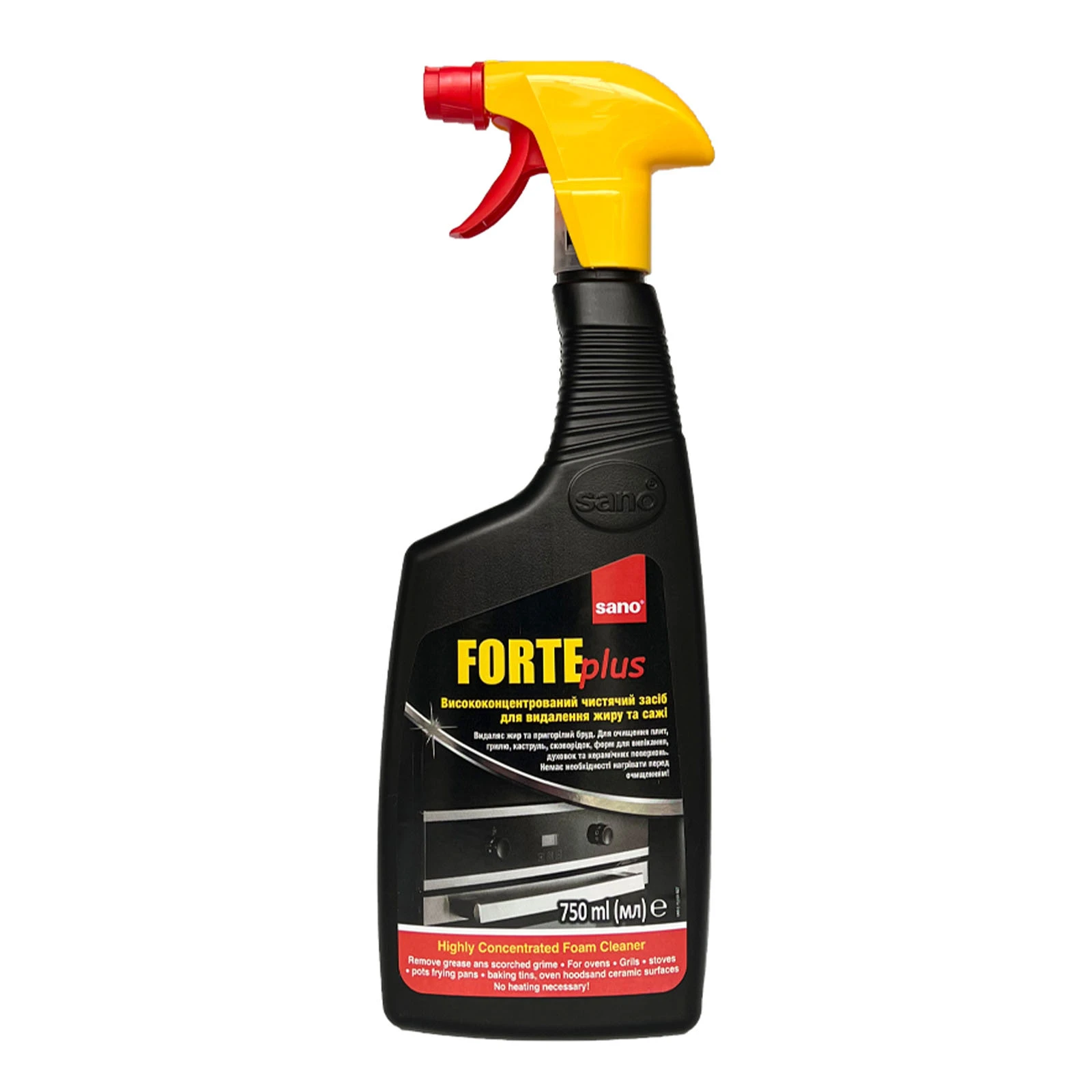 Засіб Sano Forte plus 750мл для видалення жиру та сажі Фото №:1