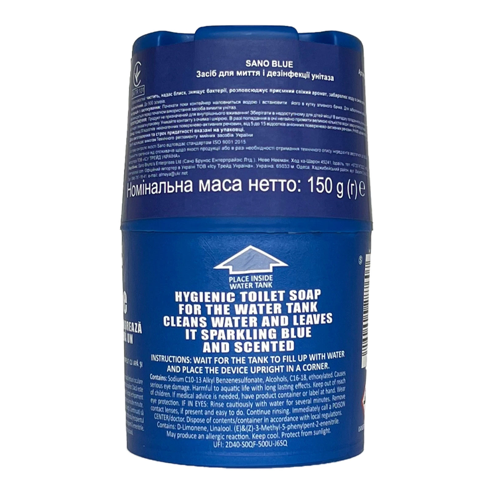 Засіб Sano 150г для миття і дезінфекціі унітаза Фото №:2