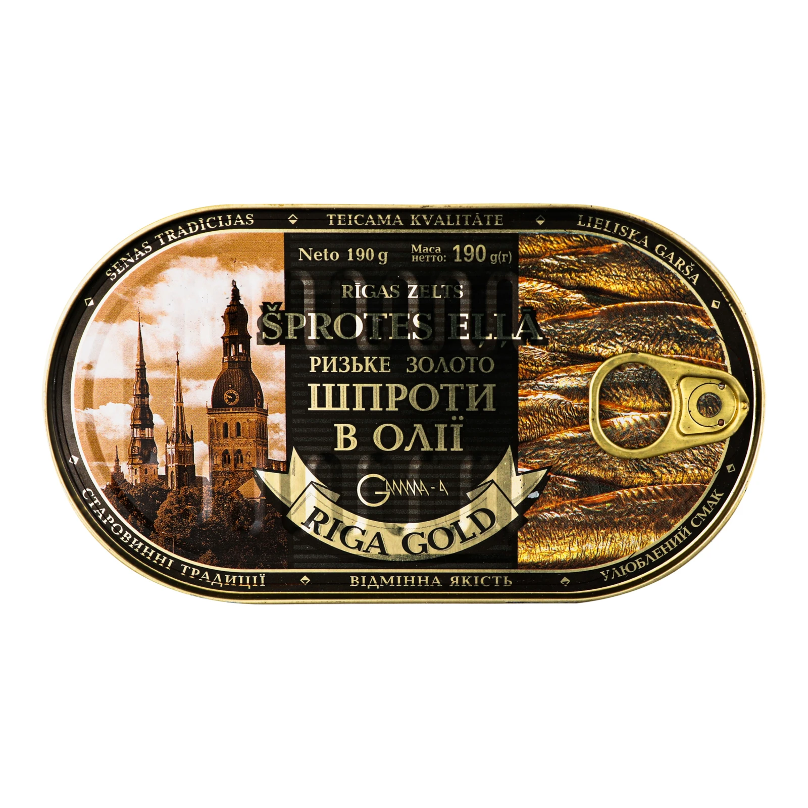 Шпроти Ризьке золото в олії 190г Фото №:1