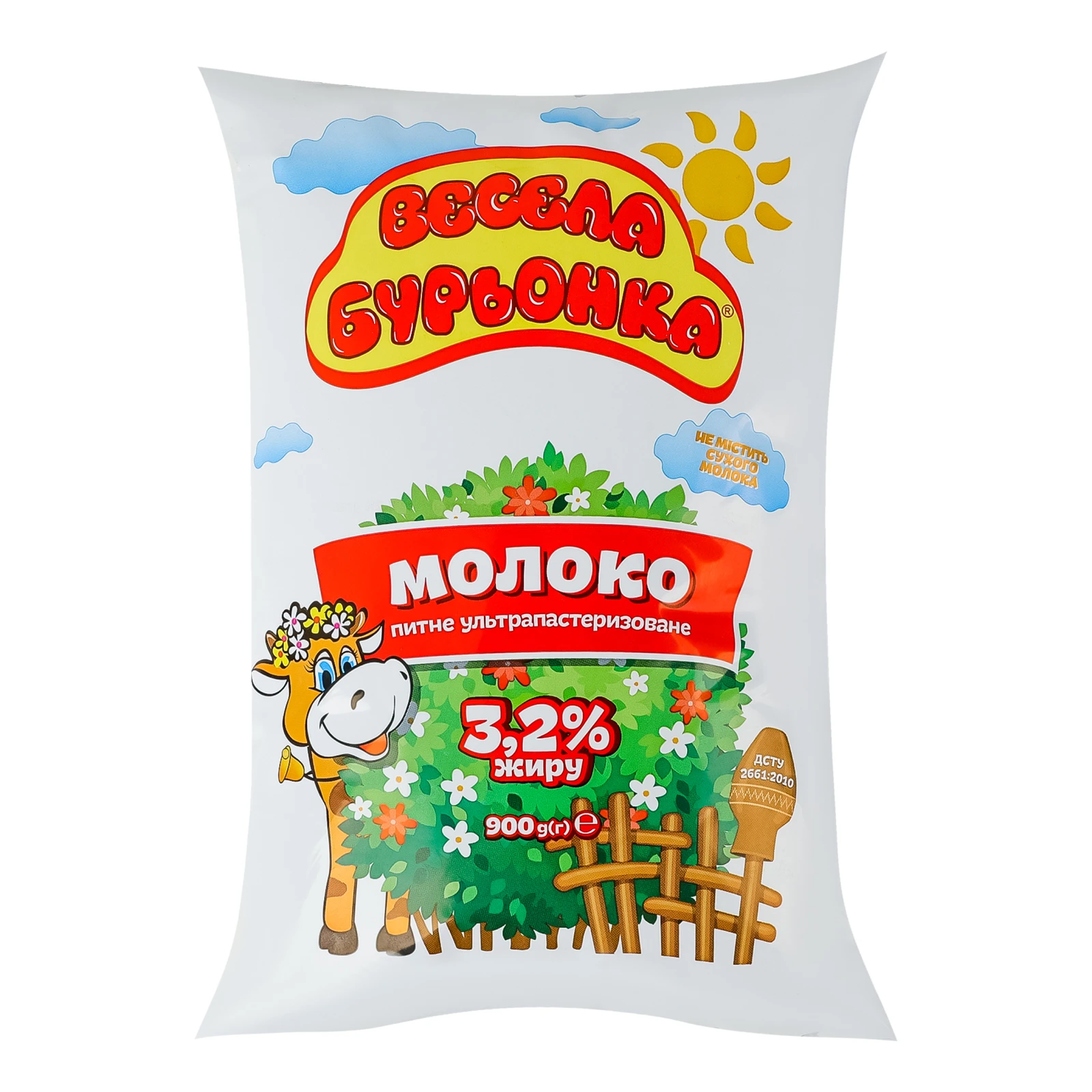 Молоко Весела бурьонка ультрапастеризоване 3.2% 900г Фото №:1