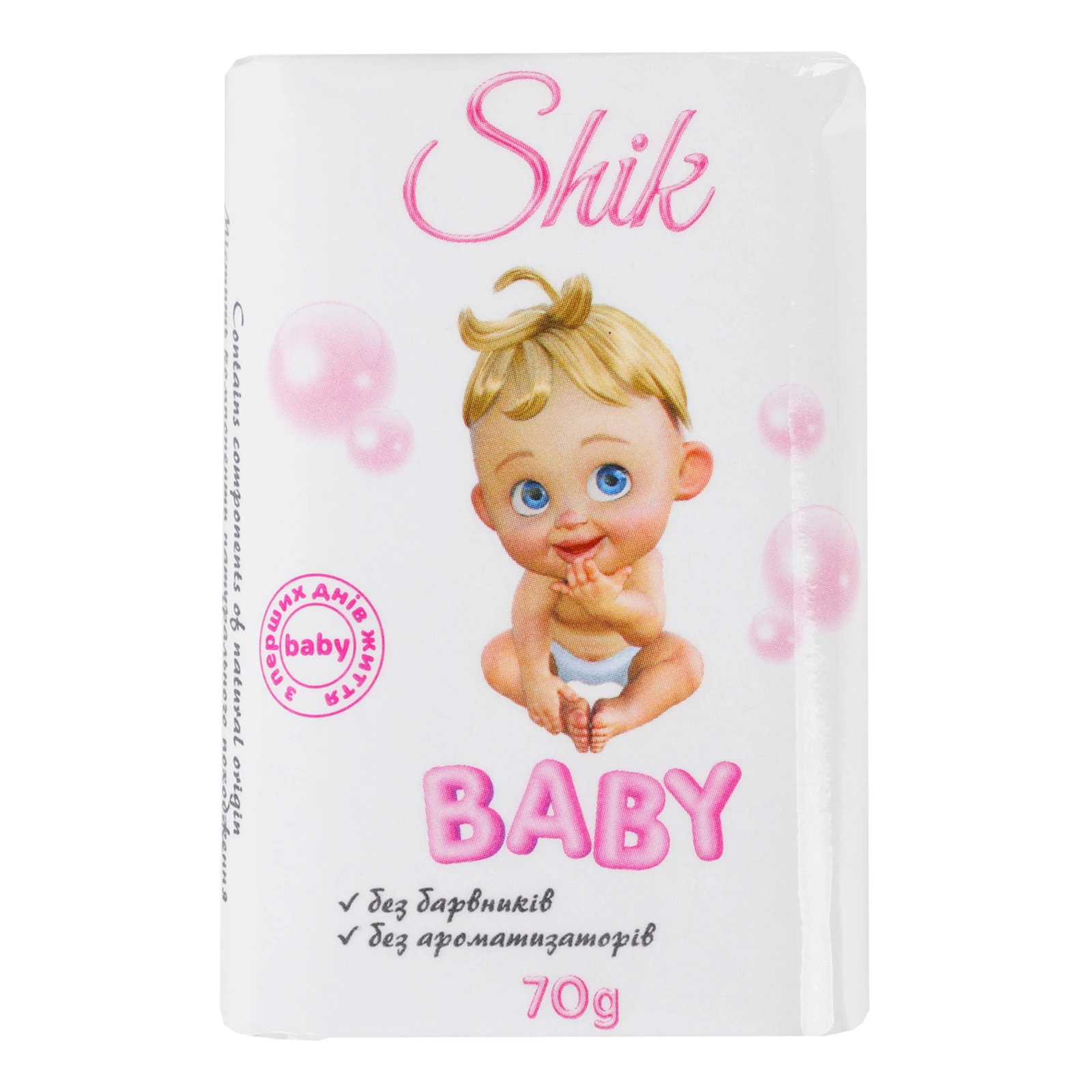 Мило Shik Baby тверде туалетне для дітей 70г Фото №:1
