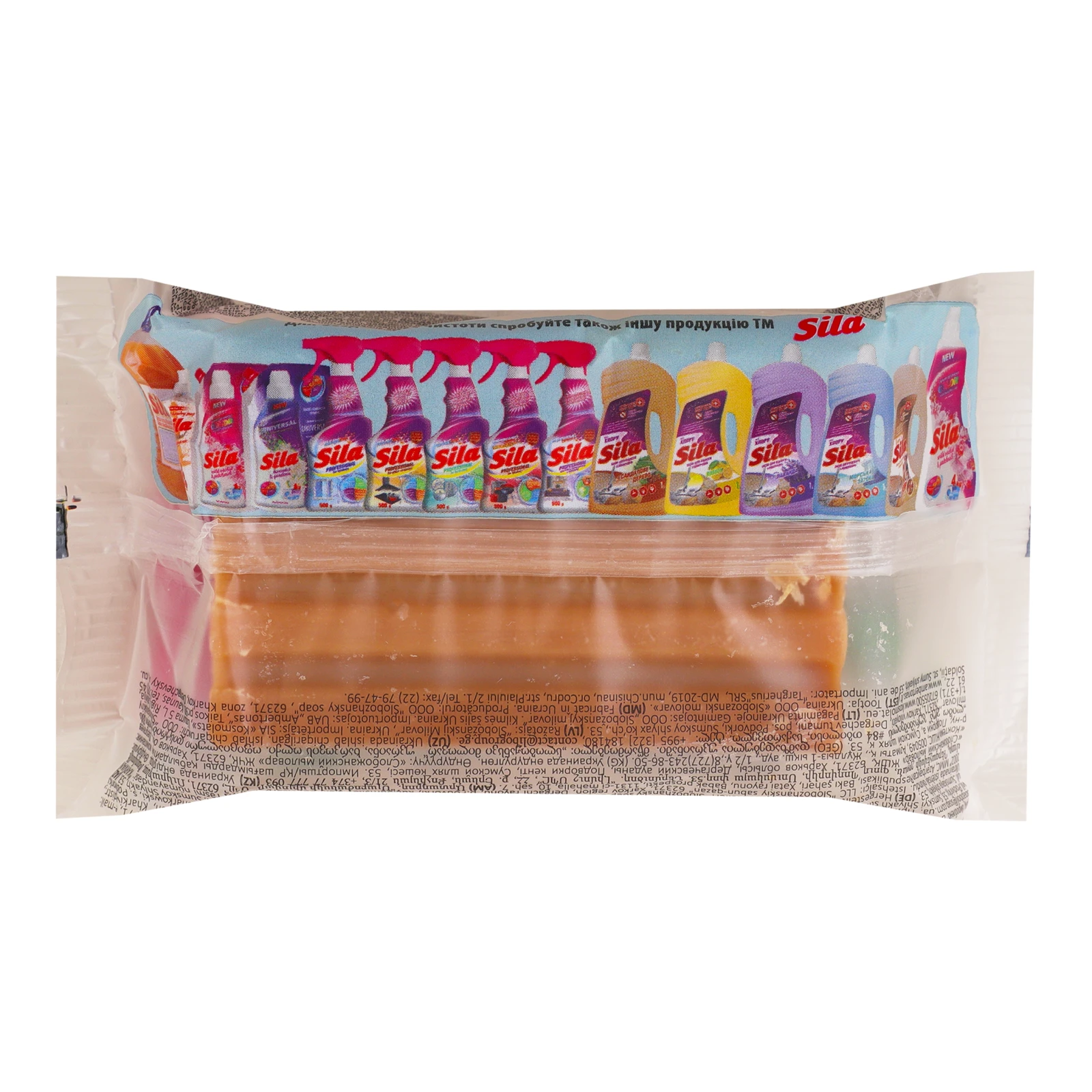 Мило Sila господарське тверде 72% 200г Фото №:2