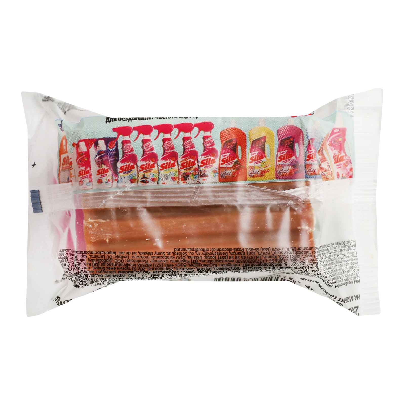 Мило Sila господарське тверде 72% 200г Фото №:2