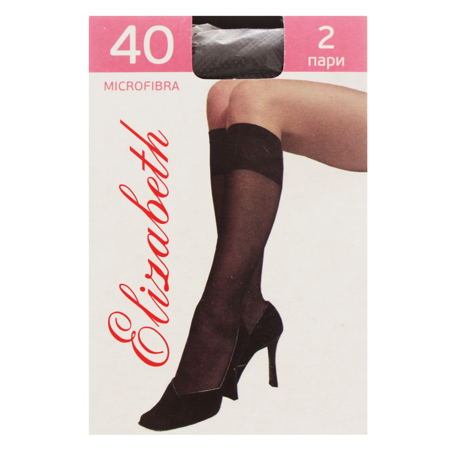 Гольфи Elizabeth жіночі 40den nero 2пари/уп Фото навігації №:1