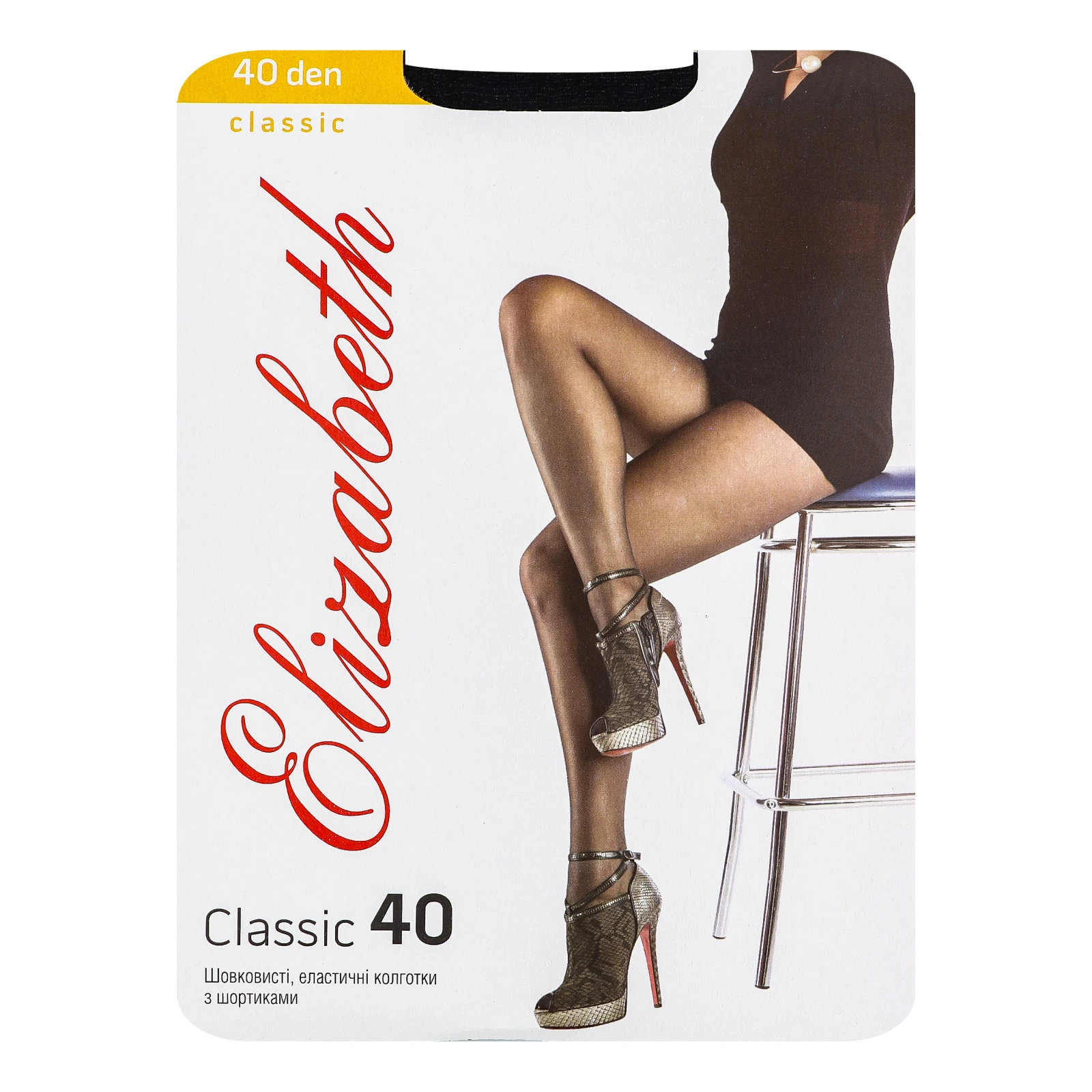 Колготи Elizabeth Classic жіночі 40den 2 nero Фото №:1