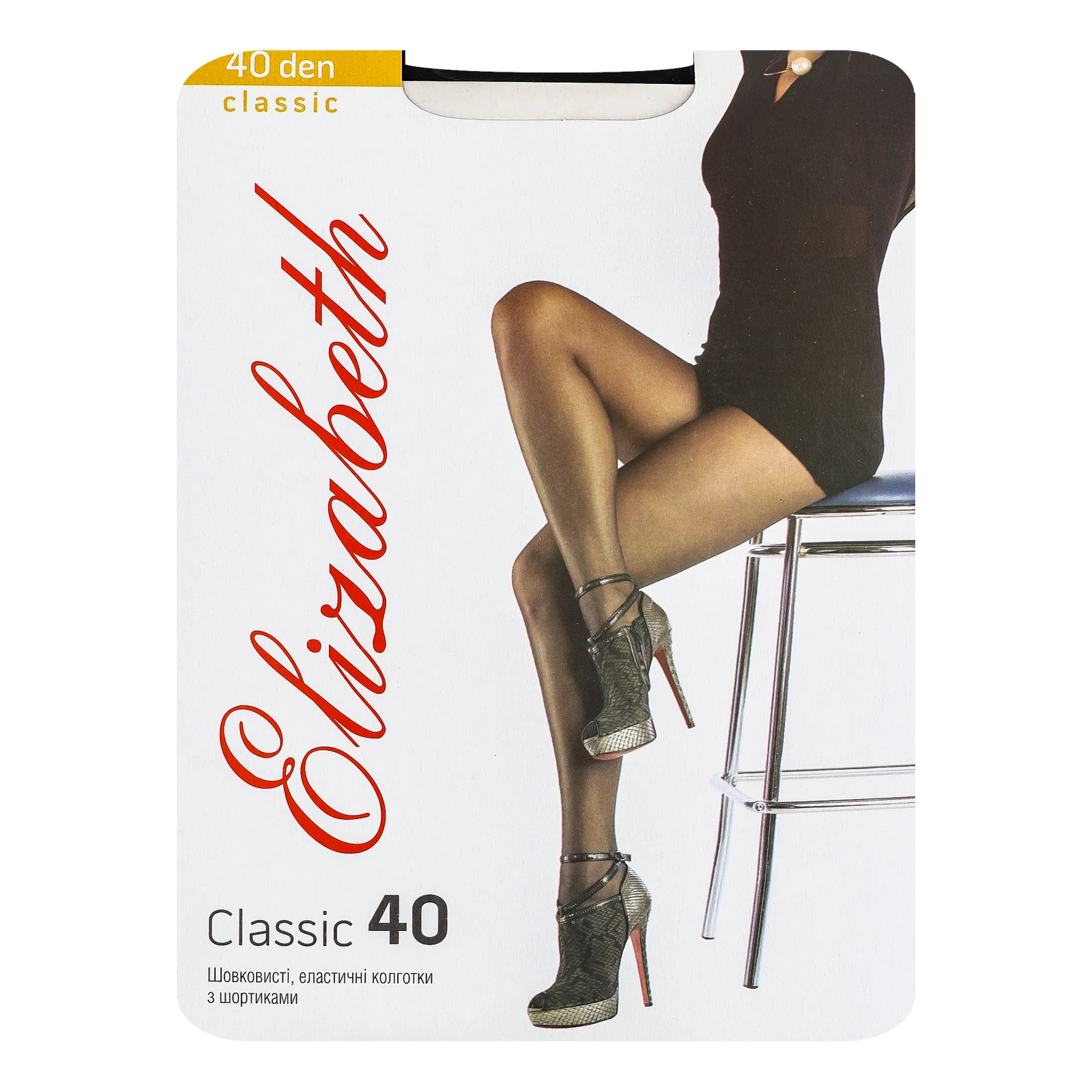 Колготи Elizabeth Classic жіночі 40den 3 nero Фото №:1