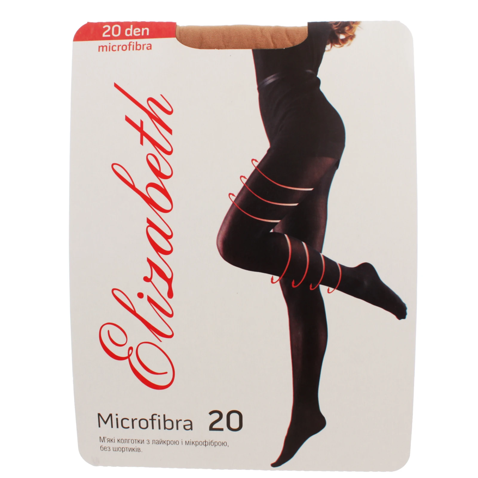 Колготи Elizabeth Microfibra жіночі 20den 2 visone Фото навігації №:1
