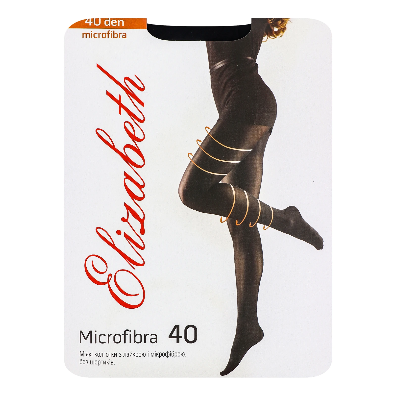 Колготи Elizabeth Microfibra жіночі 40den 2 nero Фото №:1